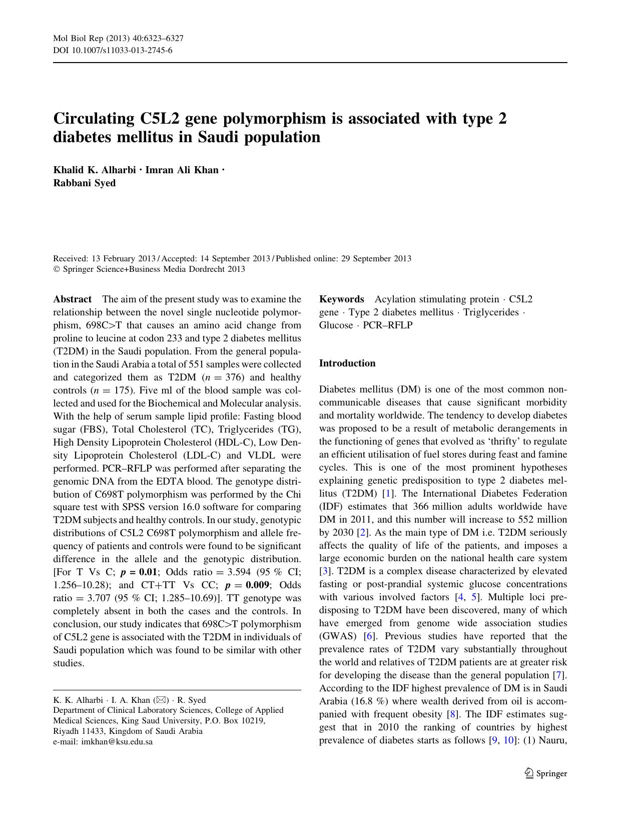 6323-6327 by Unknown