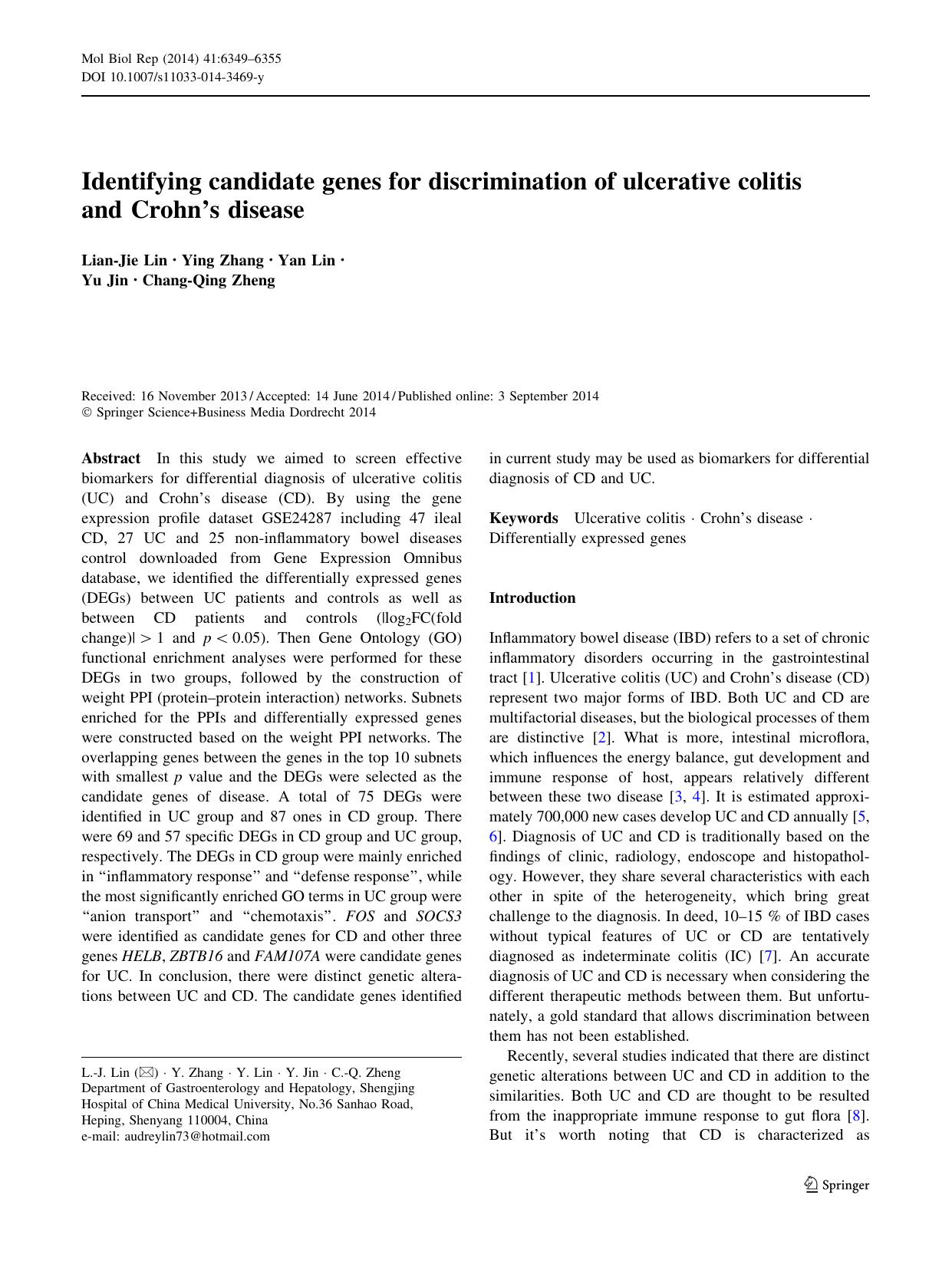 6349-6355 by Unknown