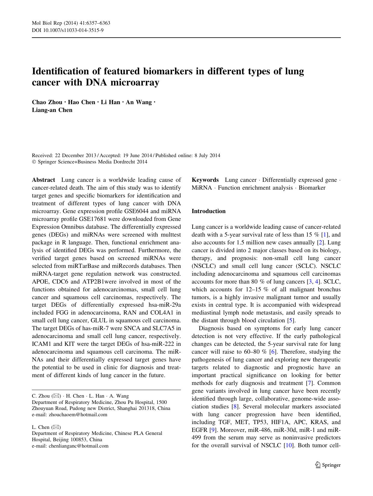 6357-6363 by Unknown