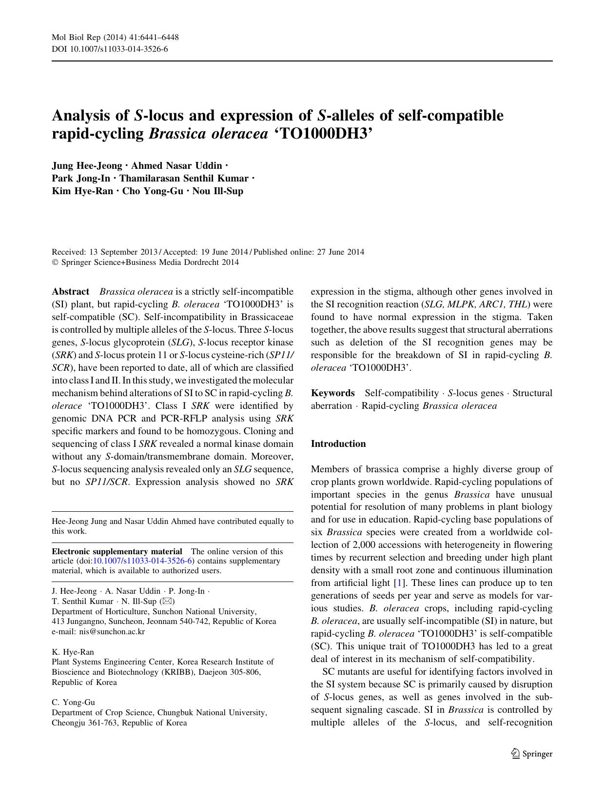 6441-6448 by Unknown