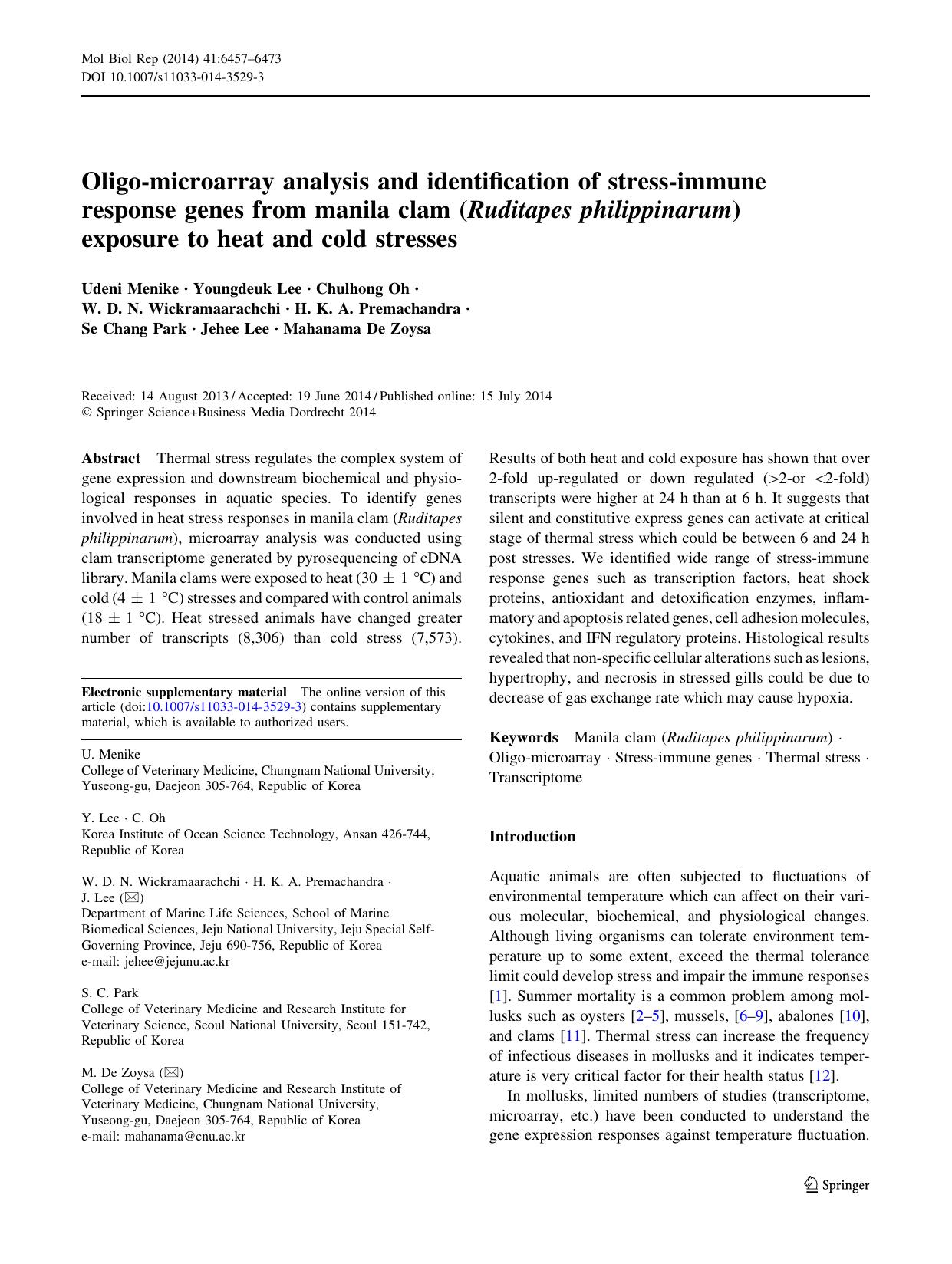 6457-6473 by Unknown