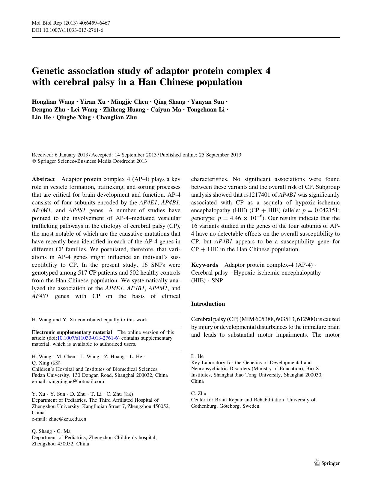 6459-6467 by Unknown