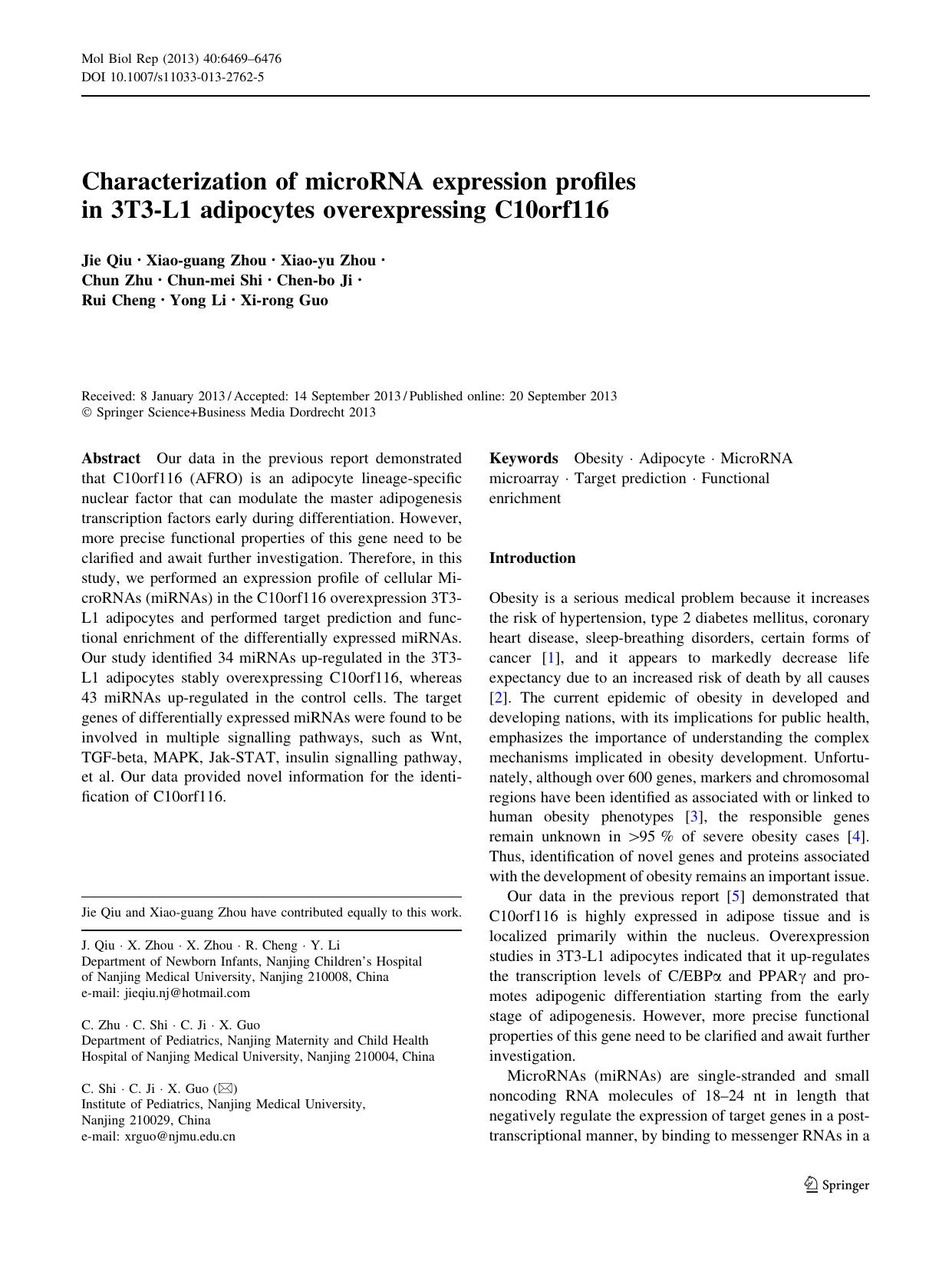 6469-6476 by Unknown