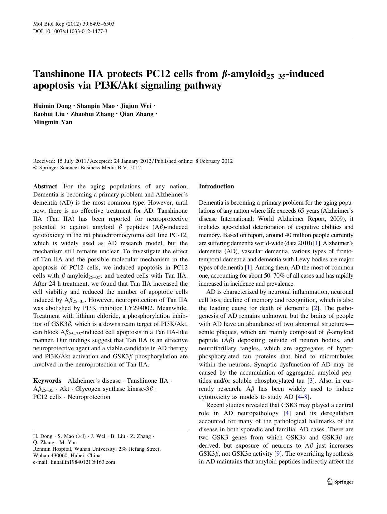 6495-6503 by Unknown