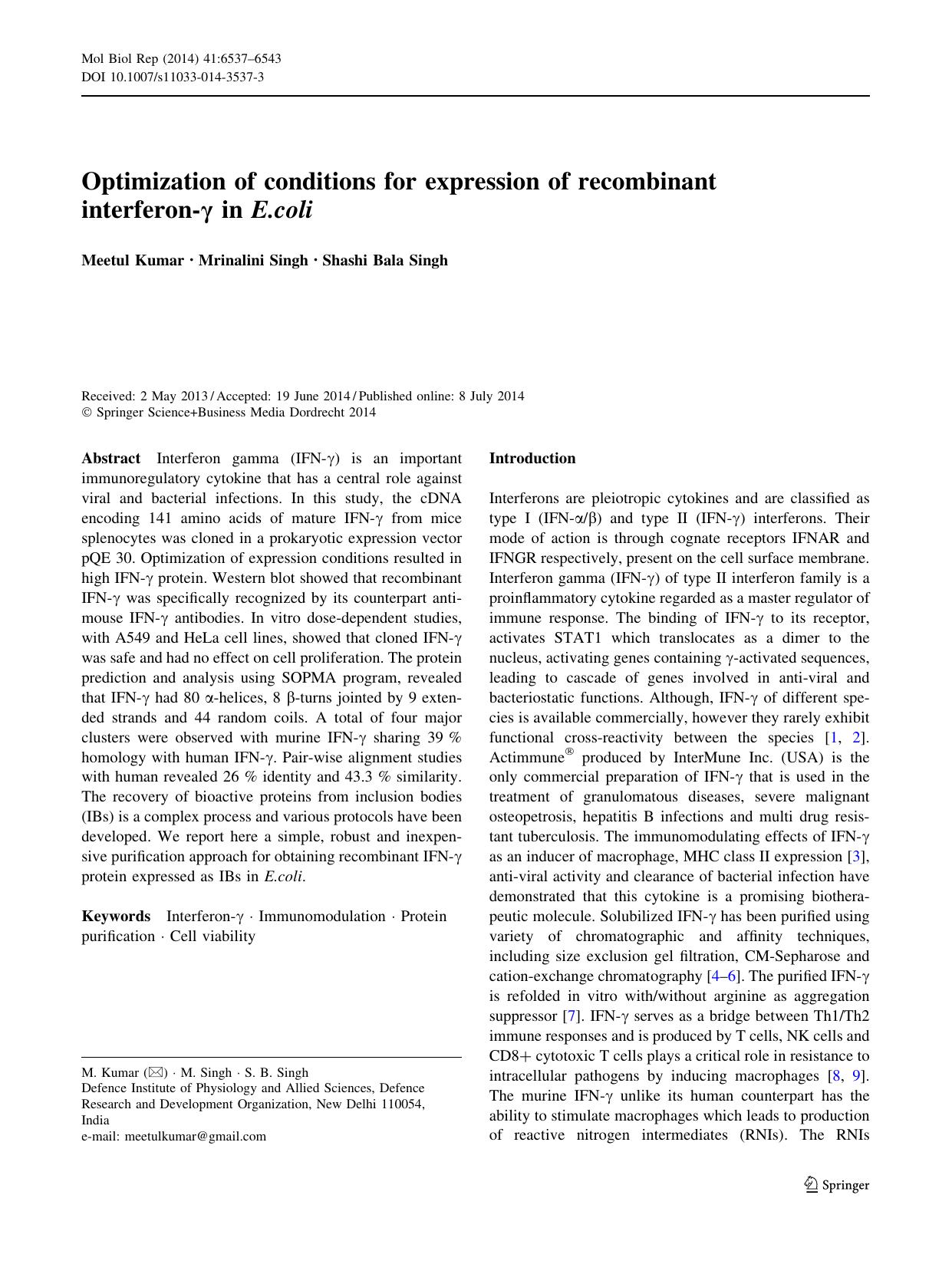 6537-6543 by Unknown