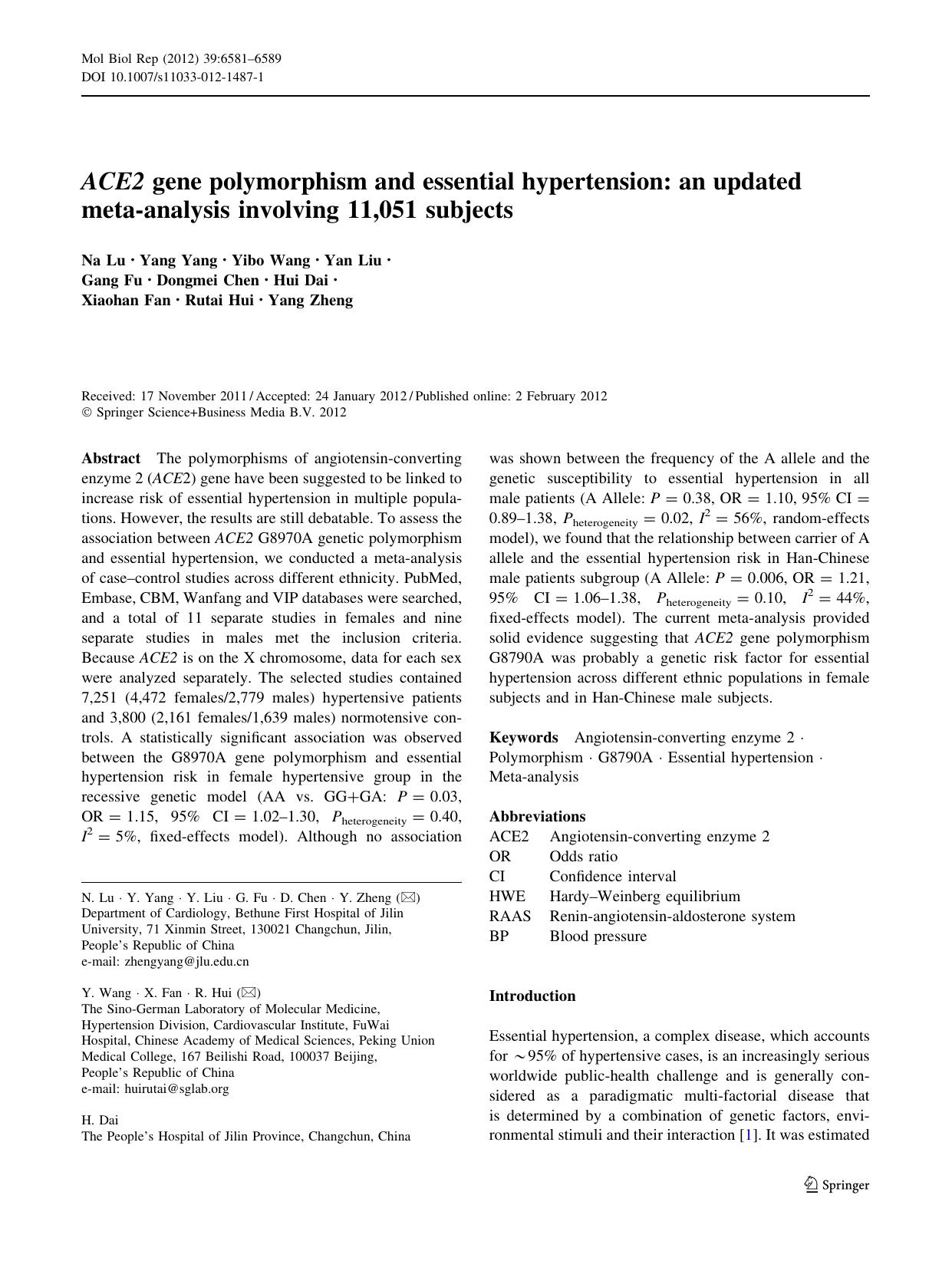 6581-6589 by Unknown