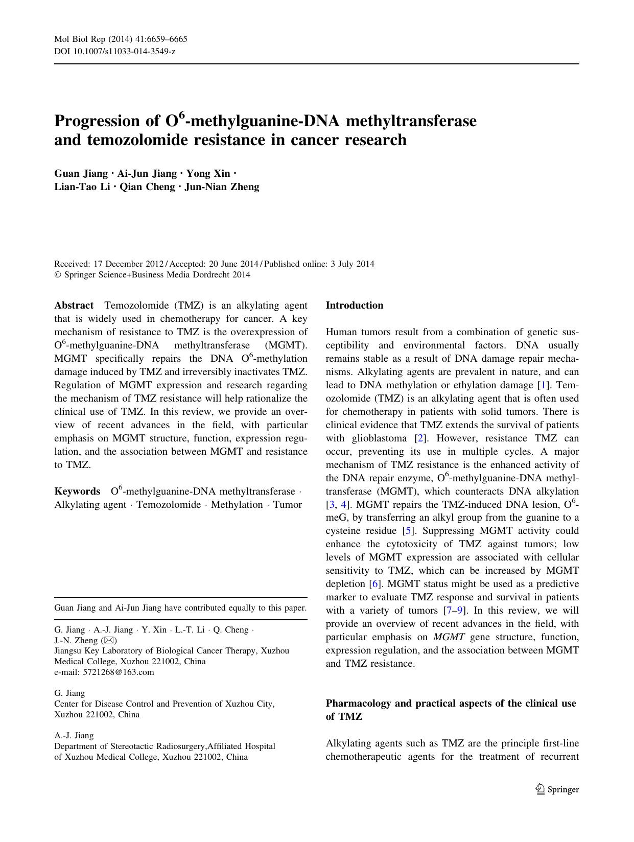 6659-6665 by Unknown