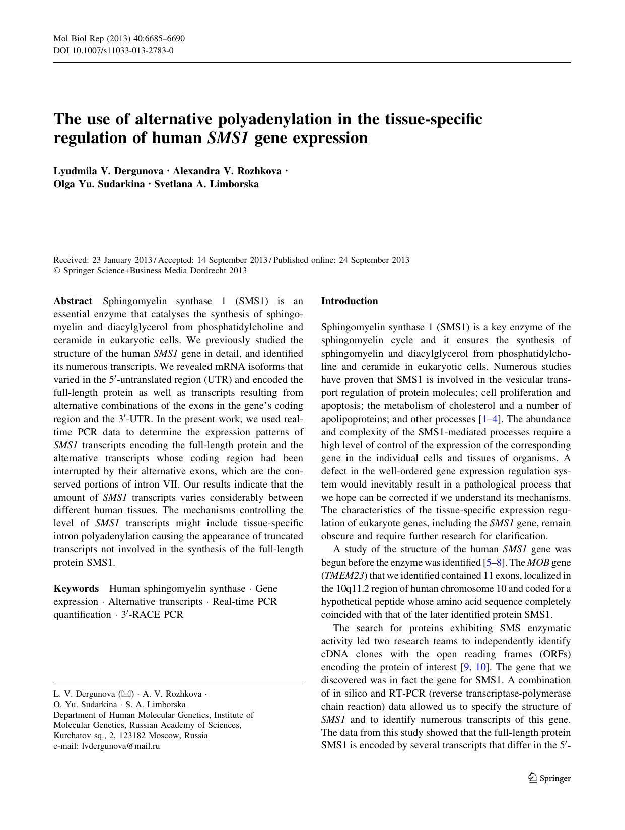 6685-6690 by Unknown