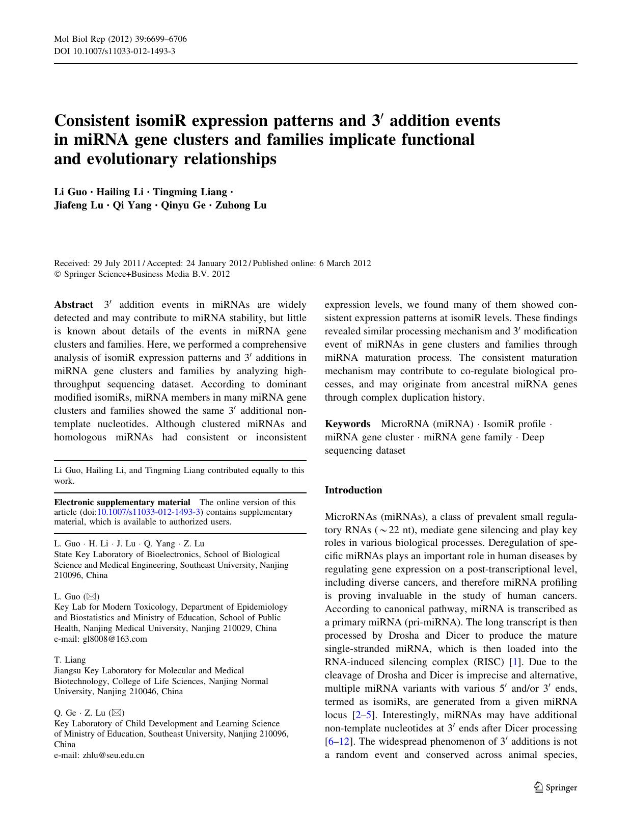 6699-6706 by Unknown