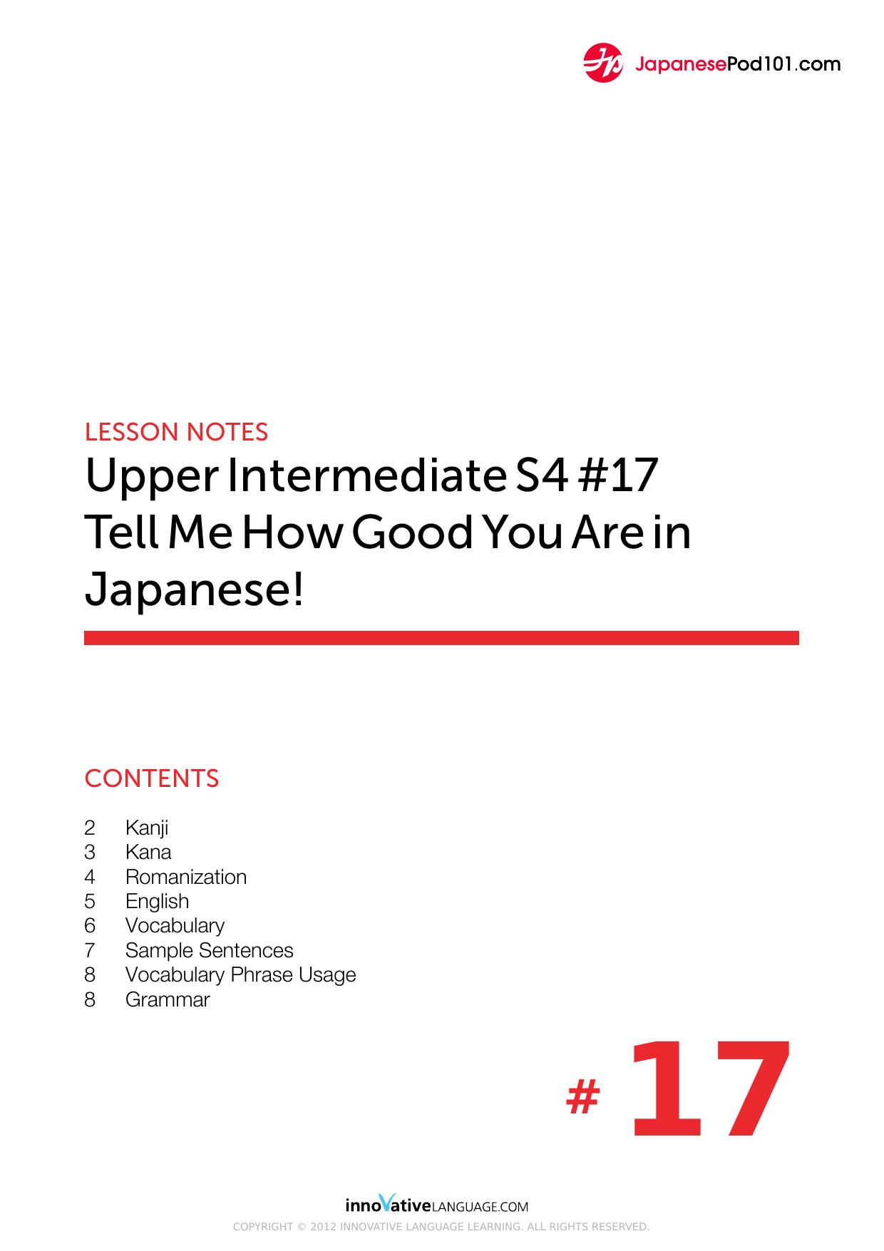 67. Tell Me How Good You Are in Japanese! by Lesson Notes