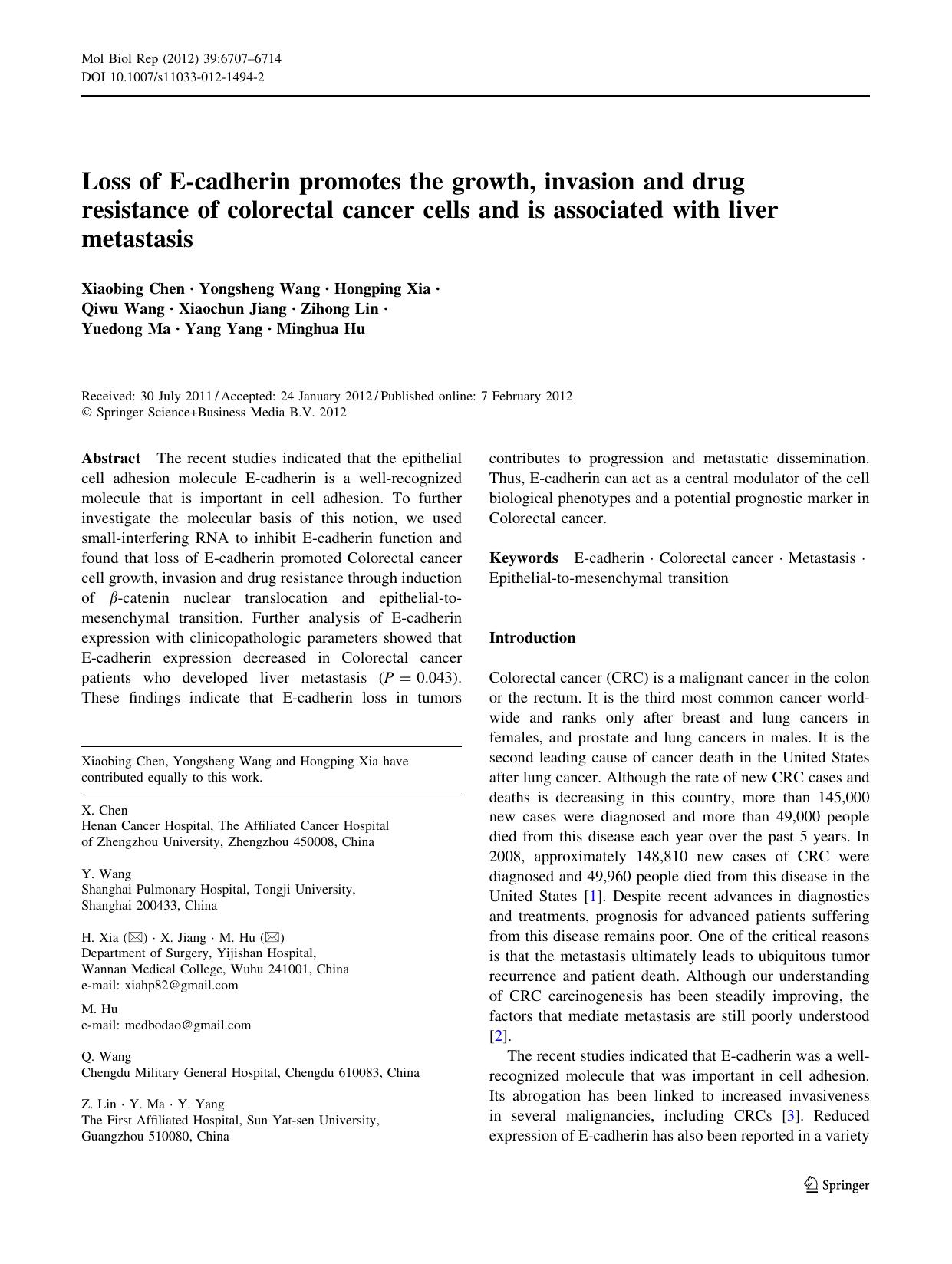 6707-6714 by Unknown