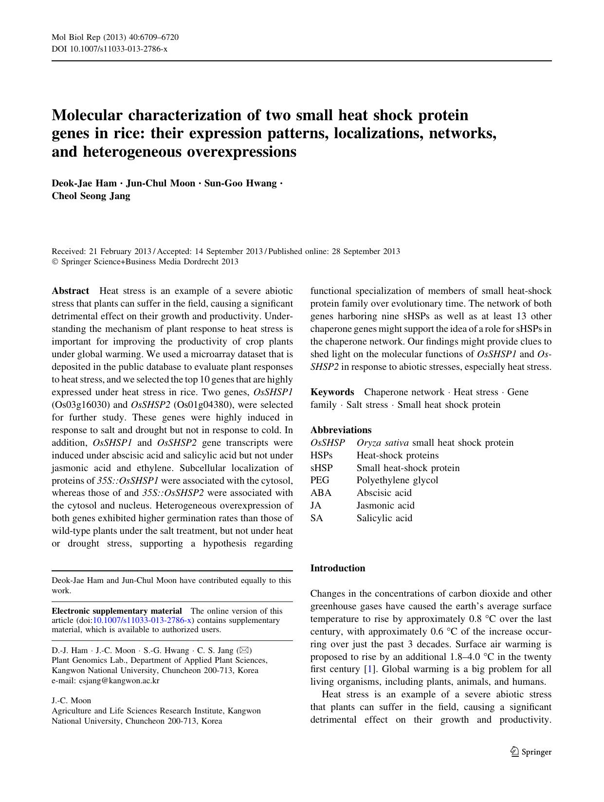 6709-6720 by Unknown