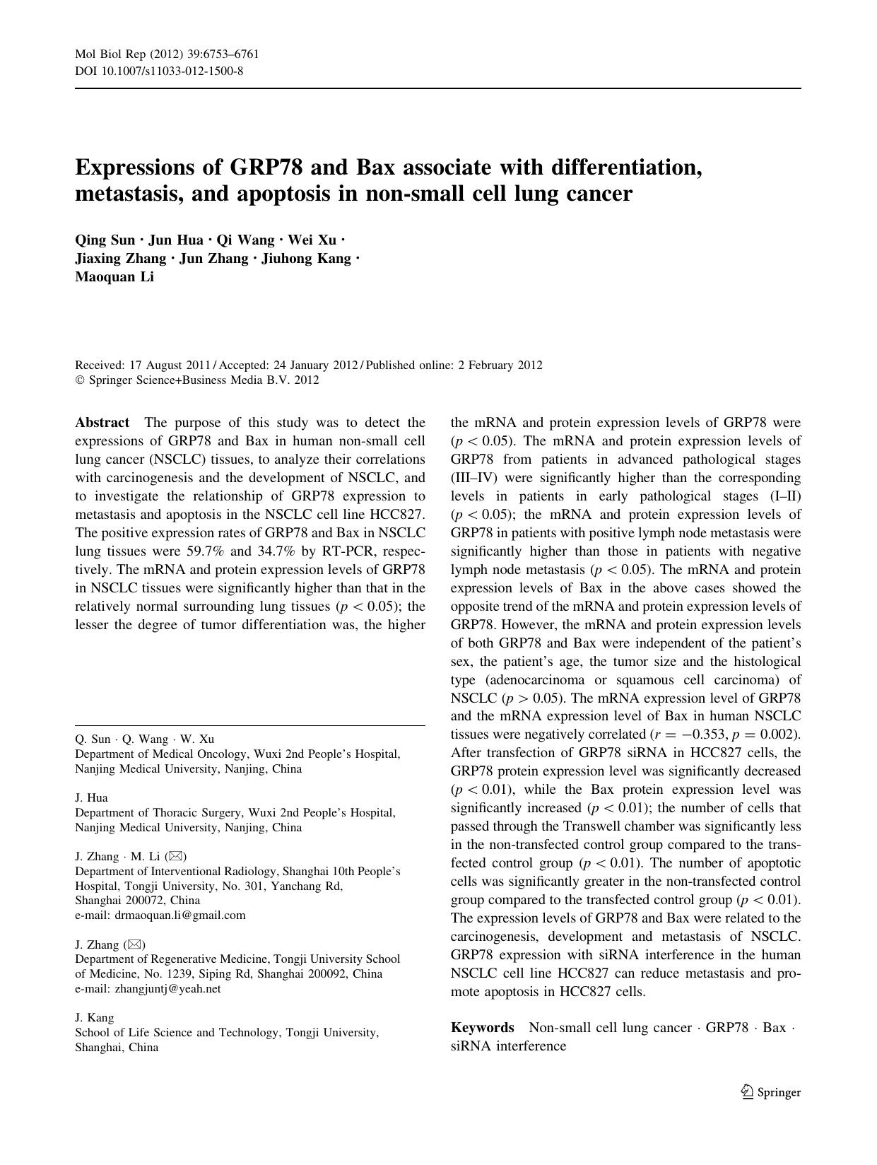 6753-6761 by Unknown