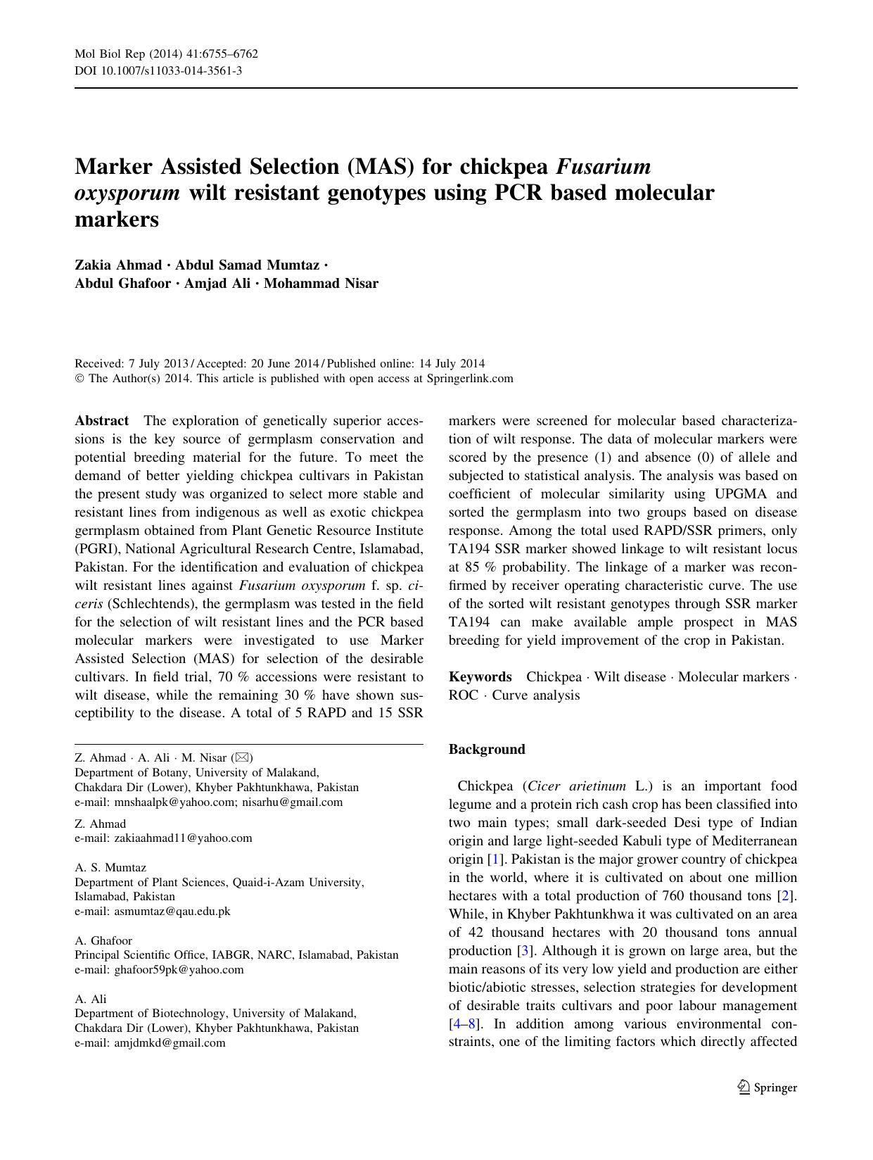 6755-6762 by Unknown