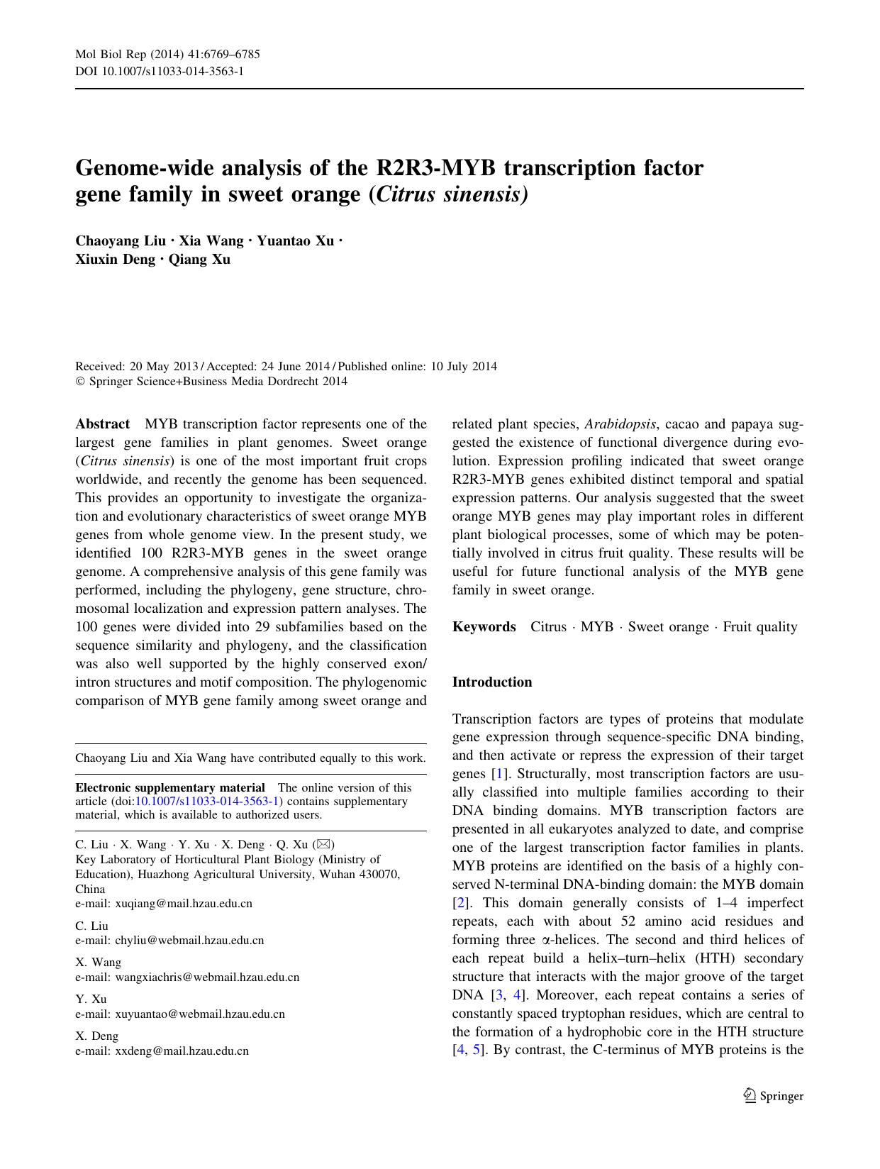 6769-6785 by Unknown