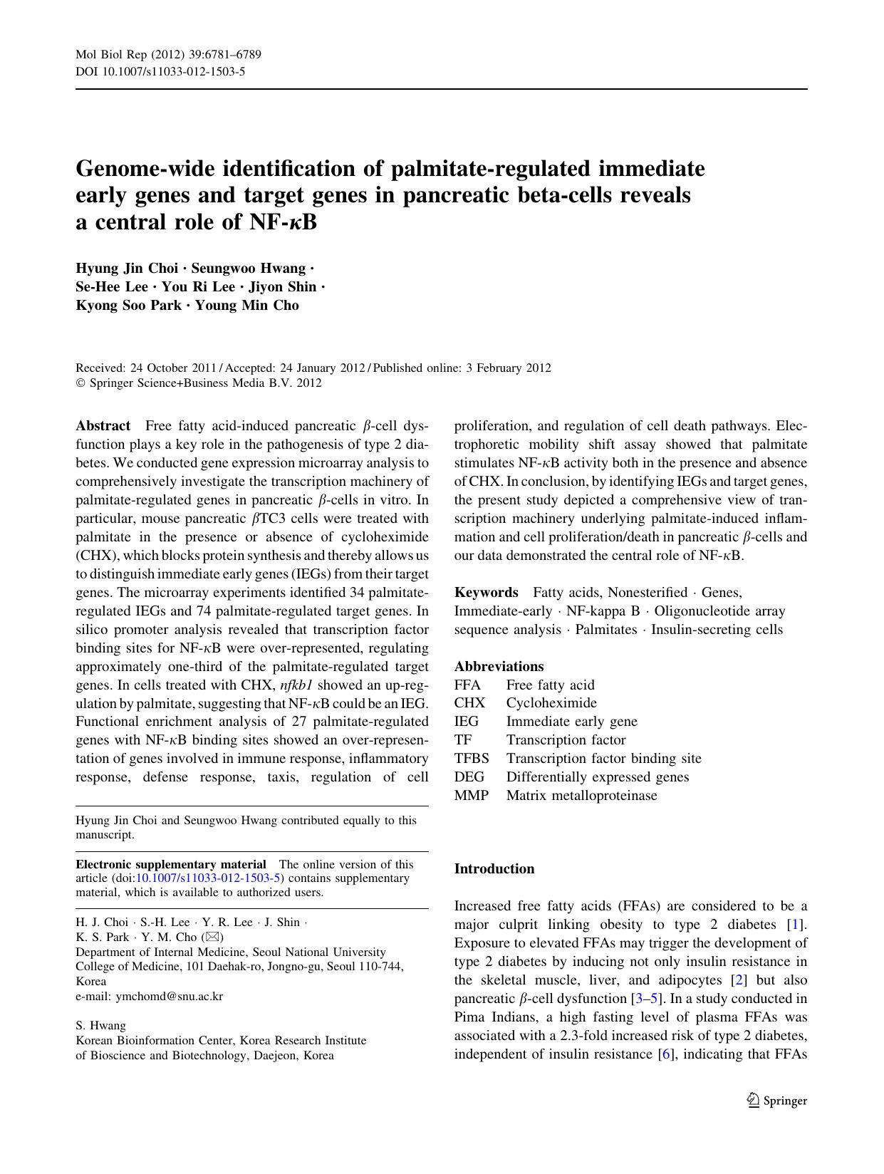 6781-6789 by Unknown