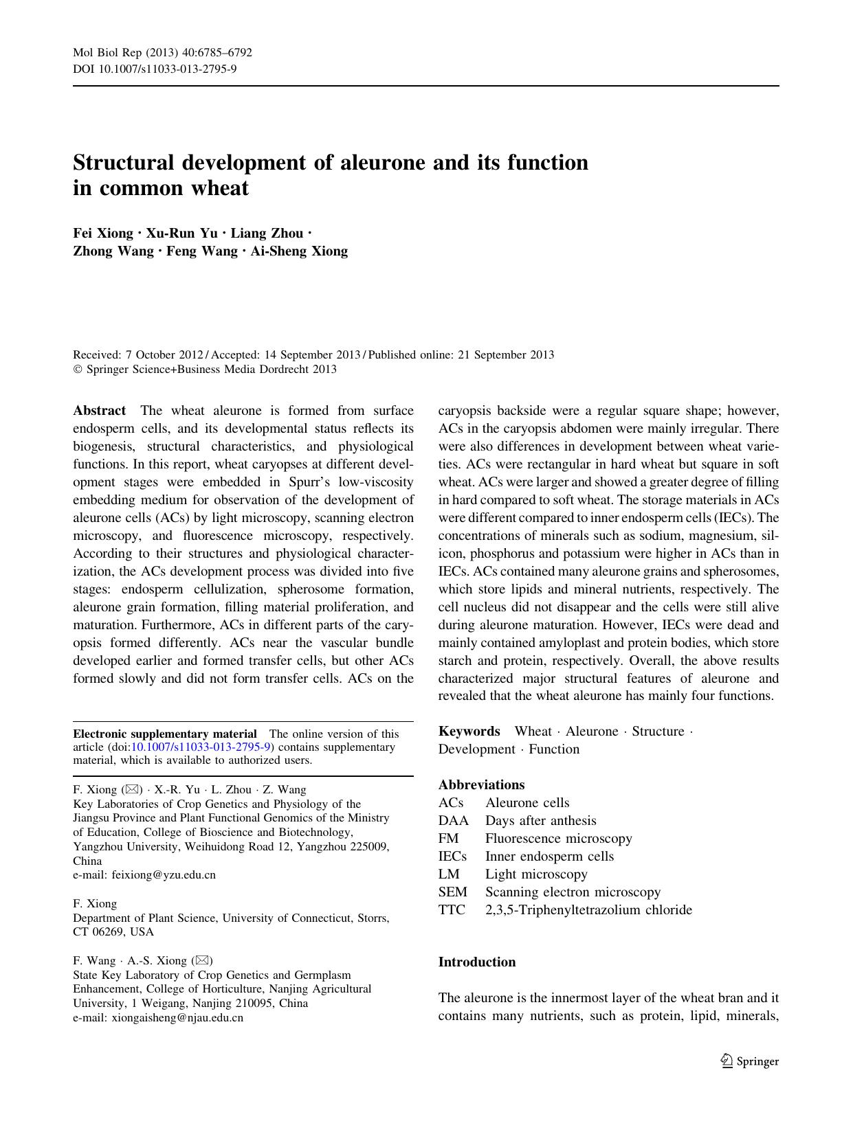 6785-6792 by Unknown