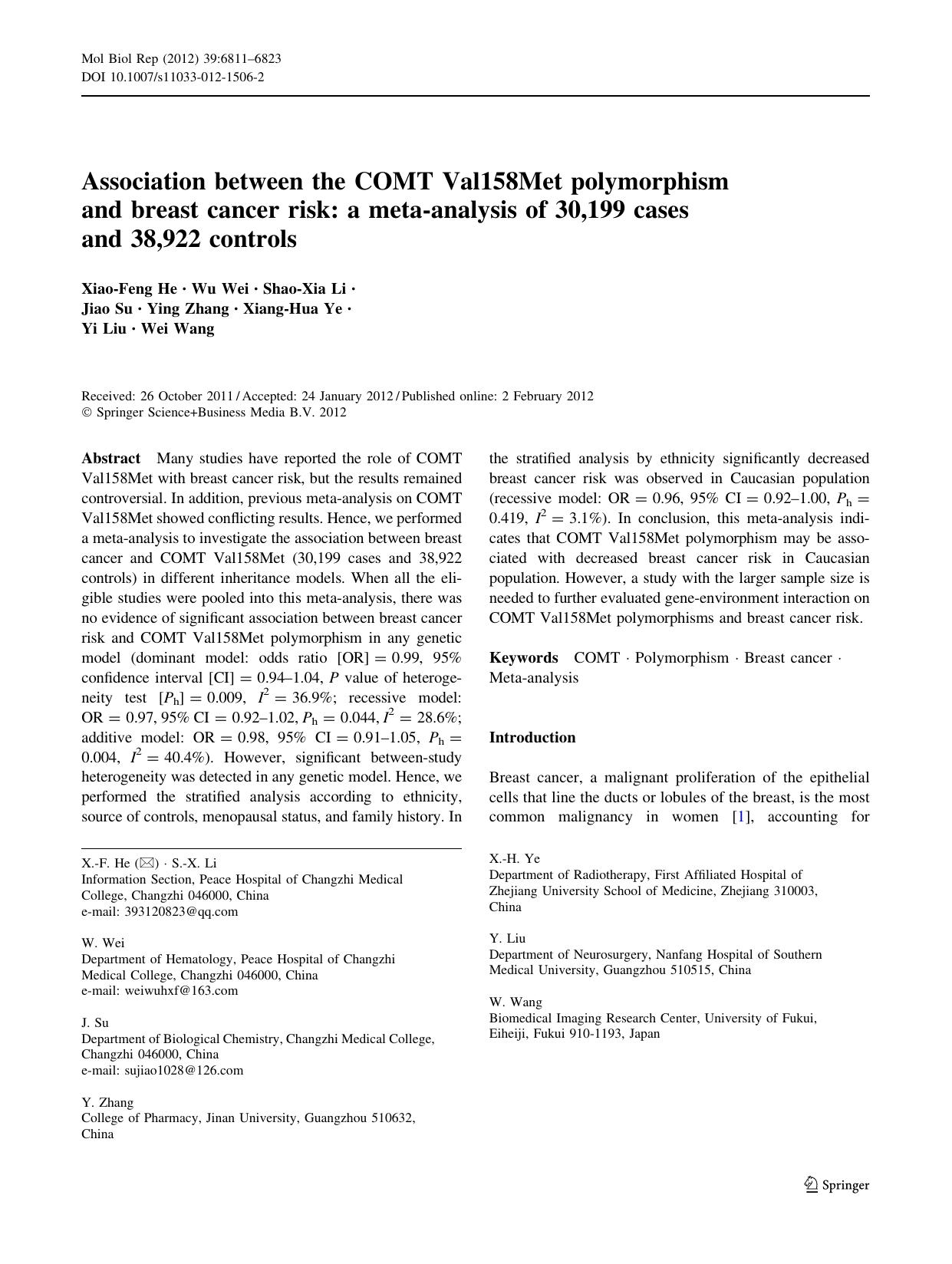 6811-6823 by Unknown