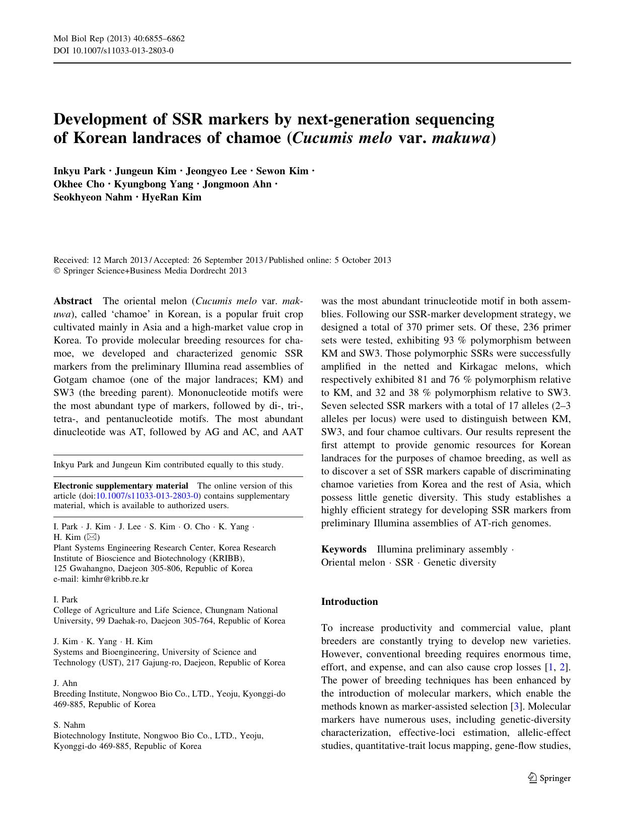 6855-6862 by Unknown