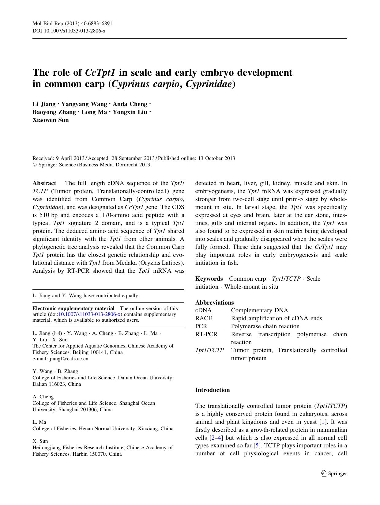 6883-6891 by Unknown