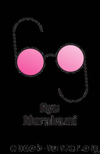 69 by Ryu Murakami