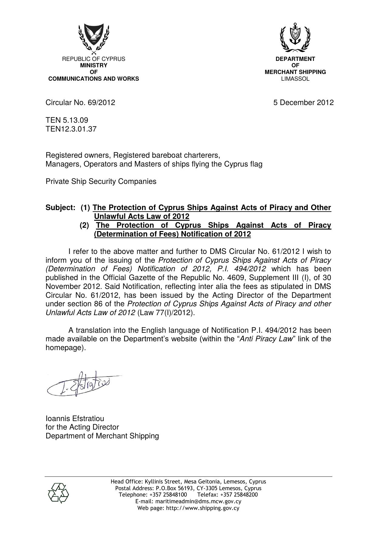 69-2012 (05-12-2012) by Director's Secretary