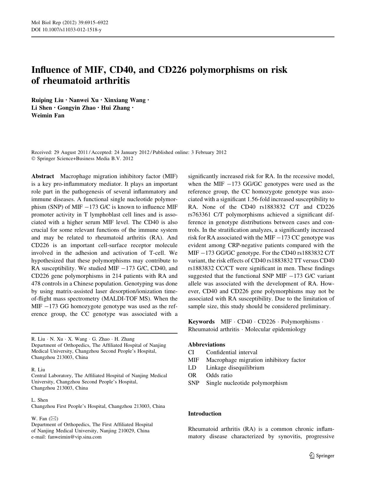 6915-6922 by Unknown