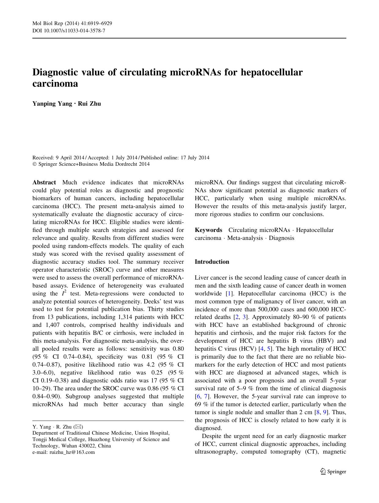 6919-6929 by Unknown