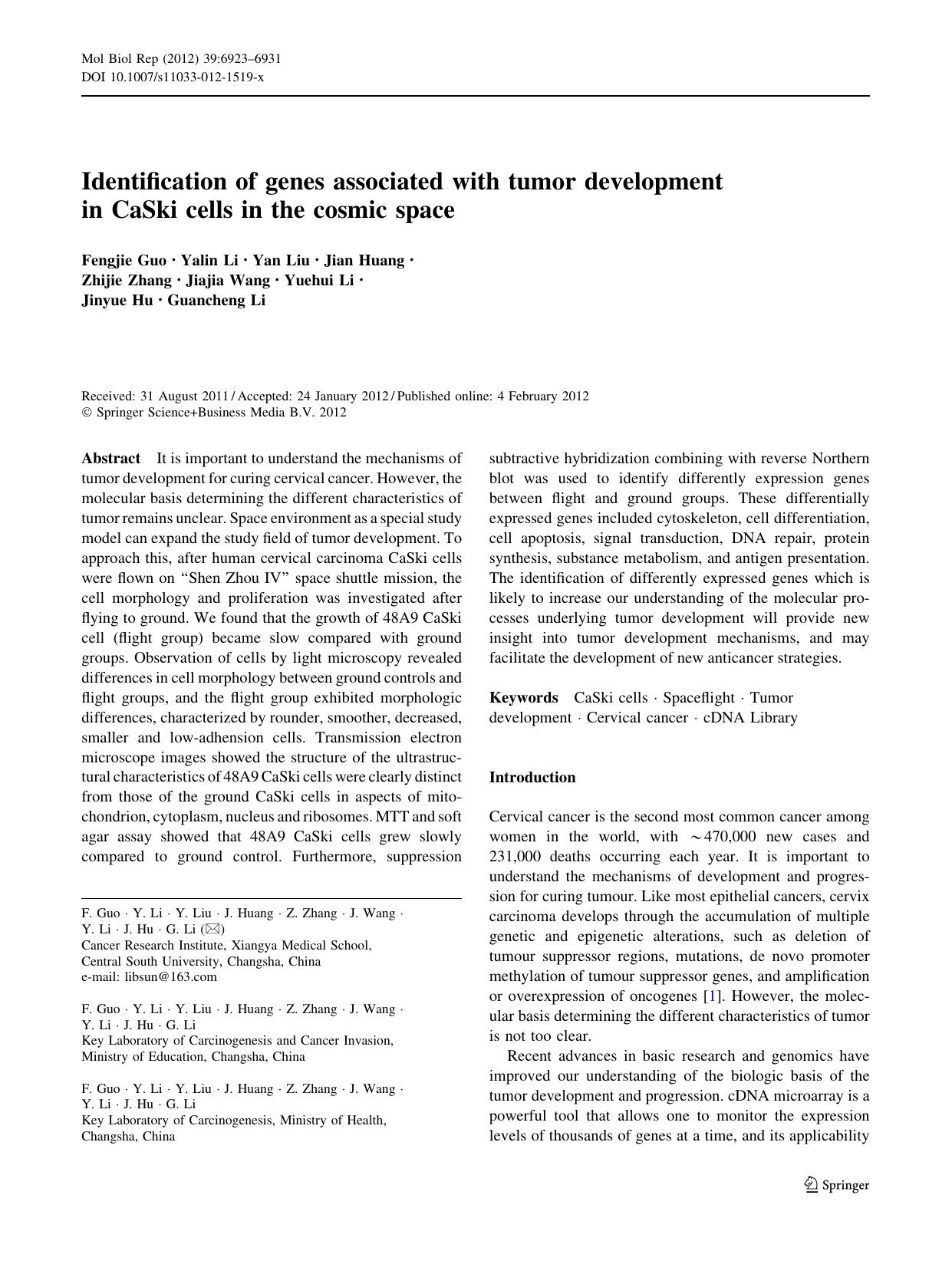 6923-6931 by Unknown