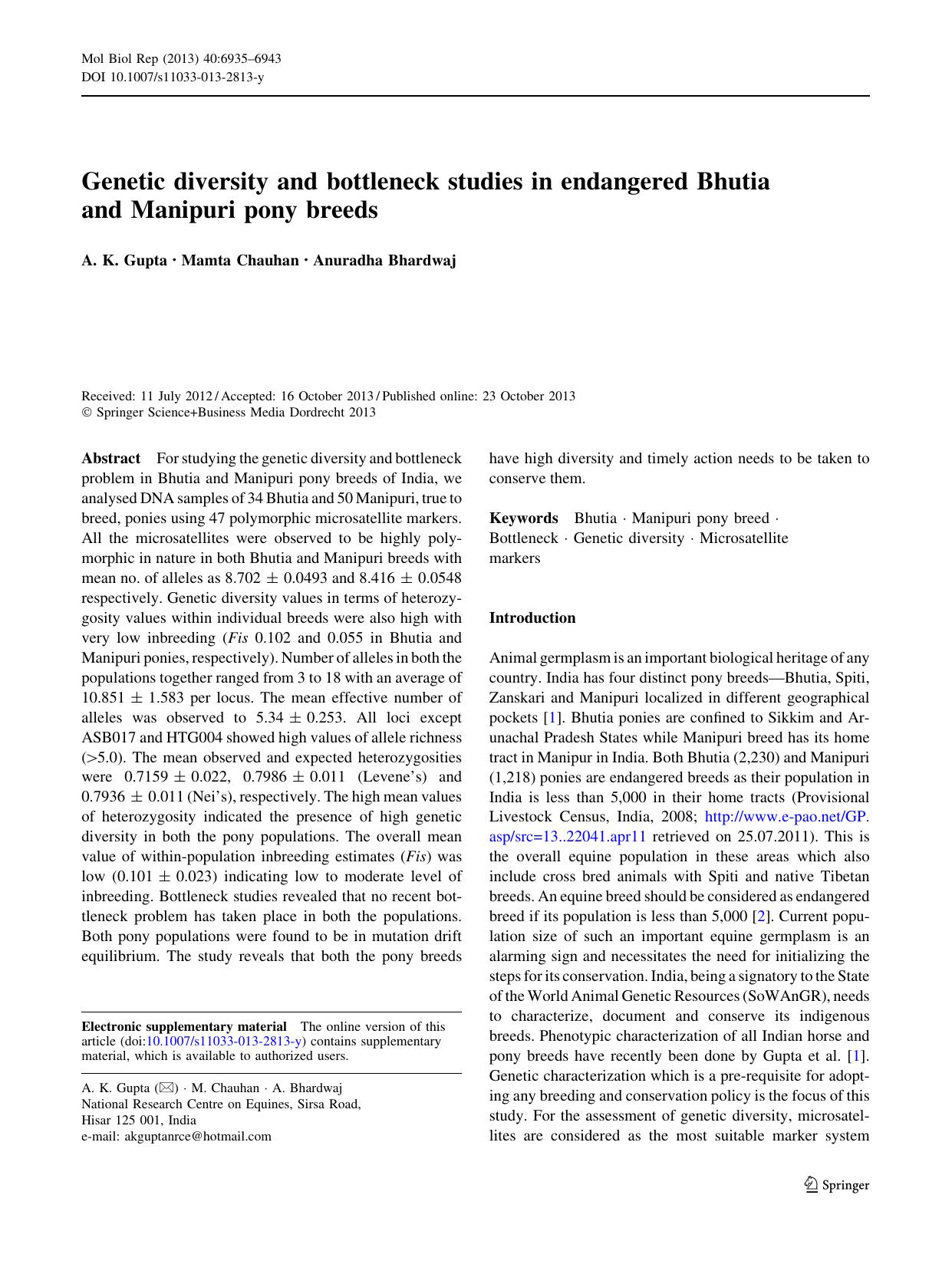 6935-6943 by Unknown