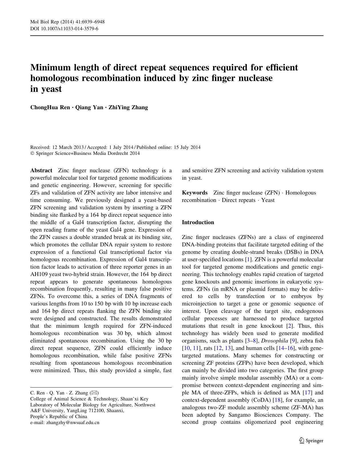 6939-6948 by Unknown