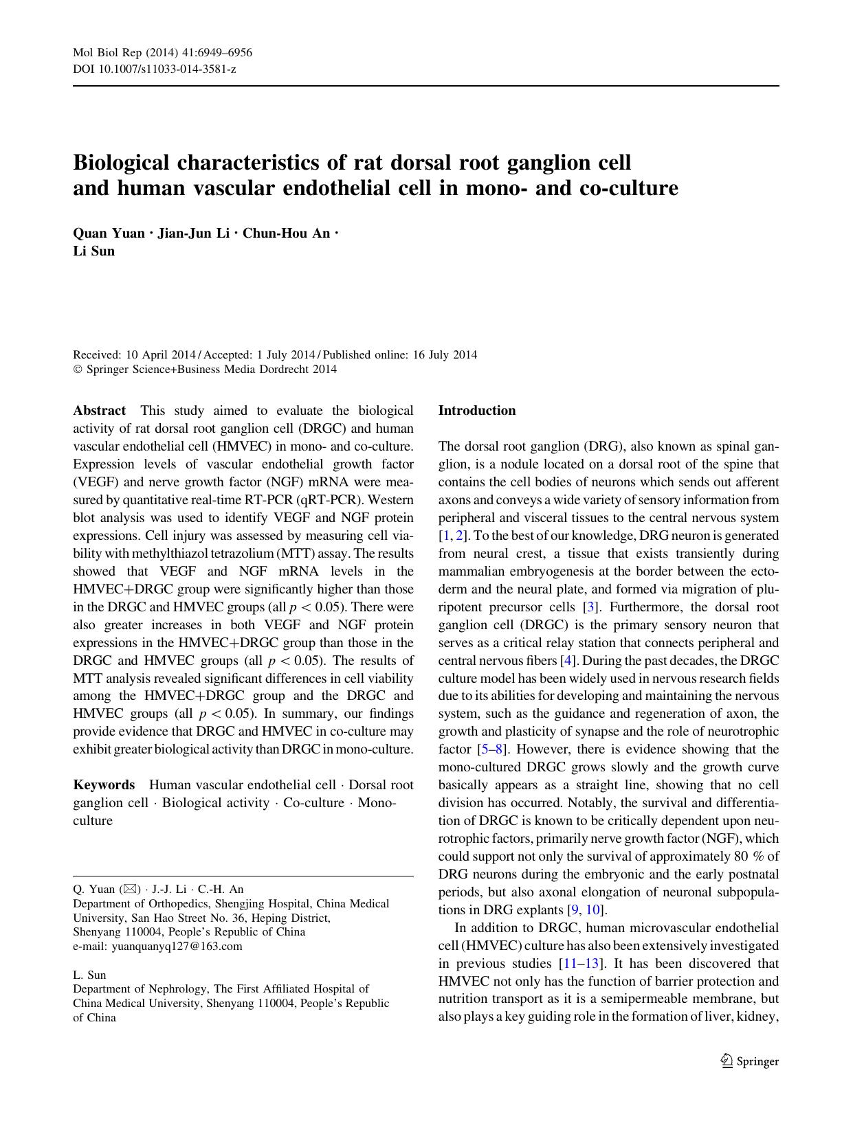 6949-6956 by Unknown