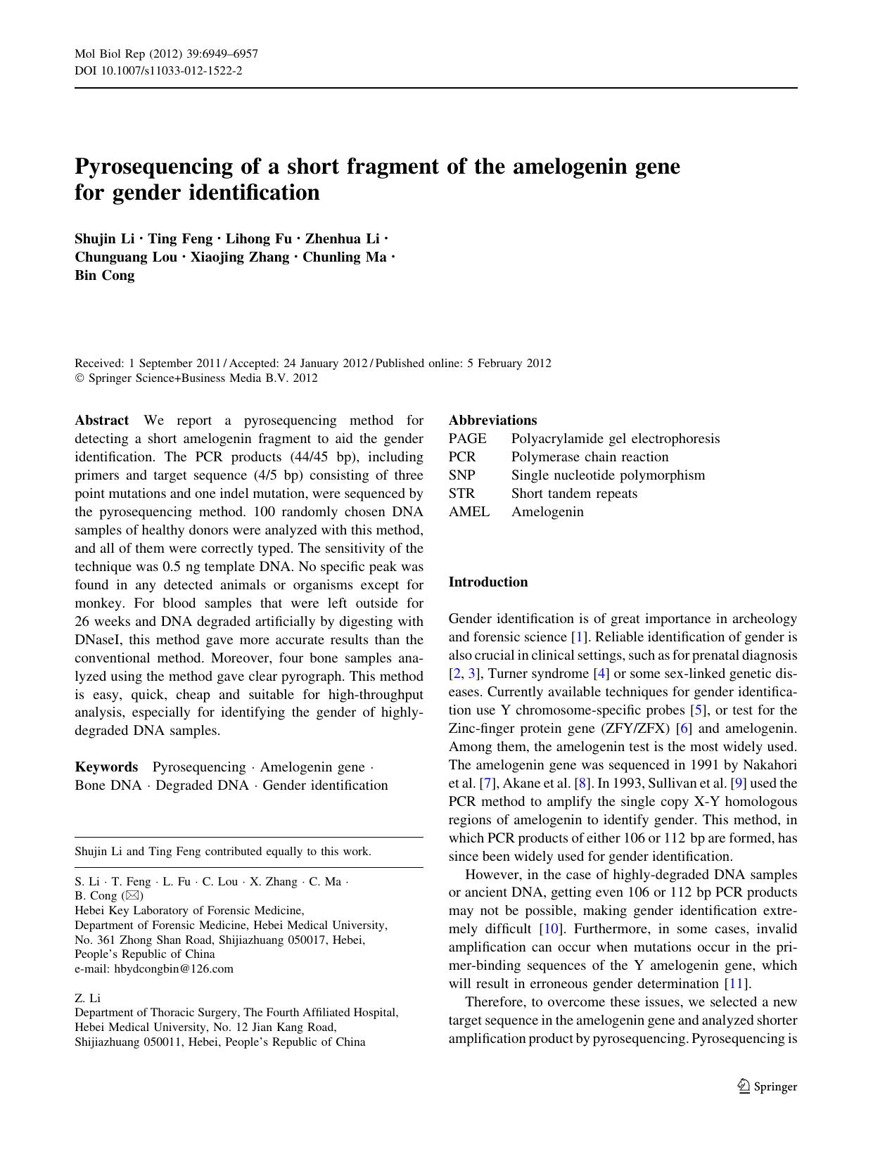 6949-6957 by Unknown