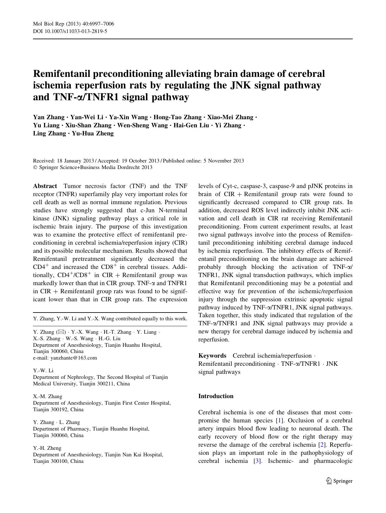 6997-7006 by Unknown