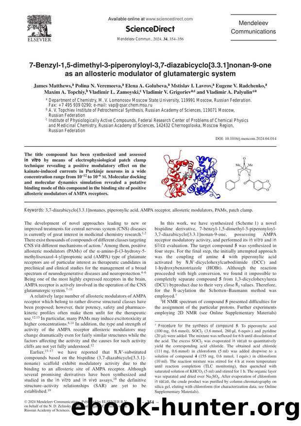 7-Benzyl-1,5-dimethyl-3-piperonyloyl-3,7-diazabicyclo[3.3.1]nonan-9-one as an allosteric modulator of glutamatergic system by unknow