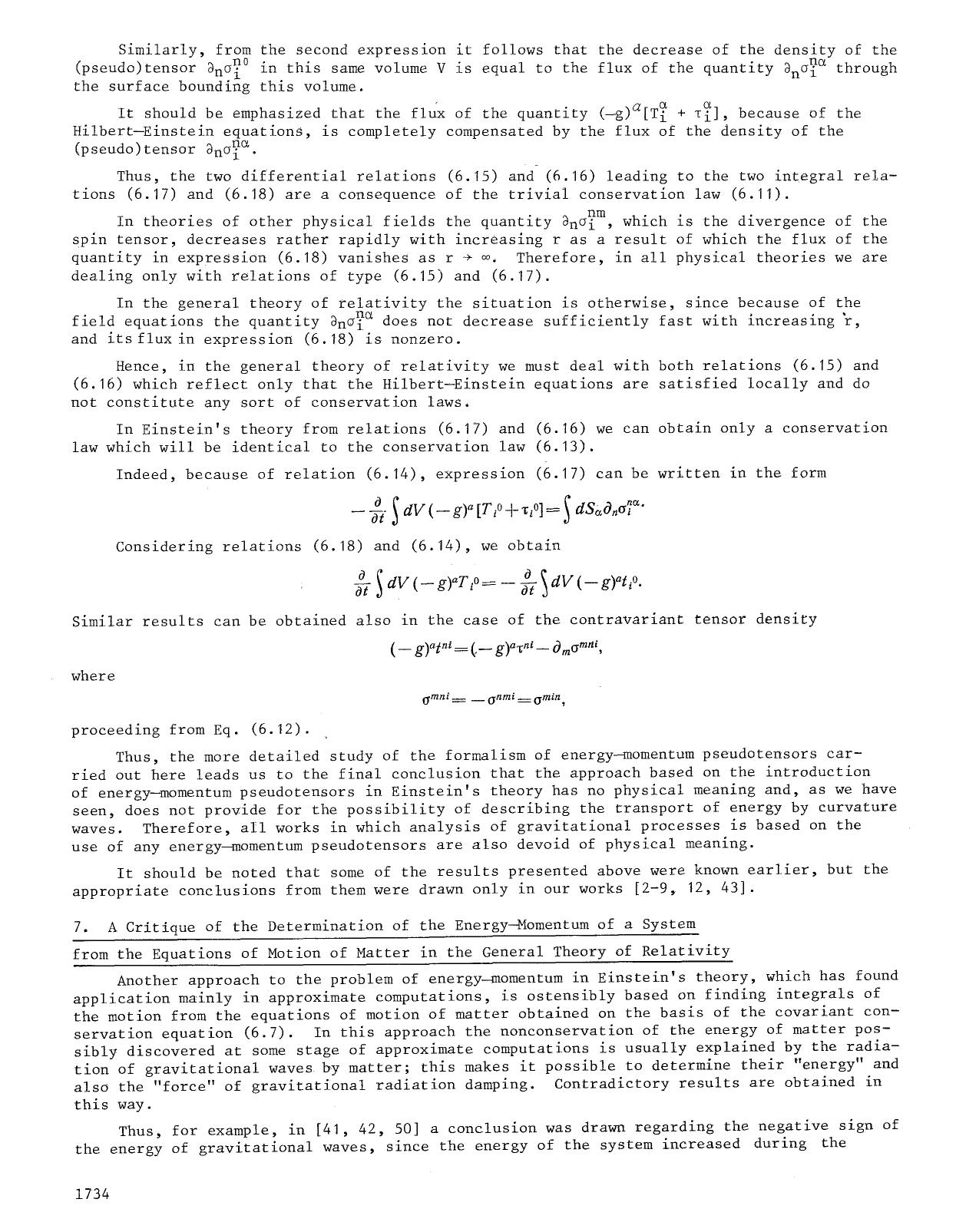 7. A critique of the determination of the energy-momentum of a system from the equations of motion of matter in the general theory of relativity by Unknown
