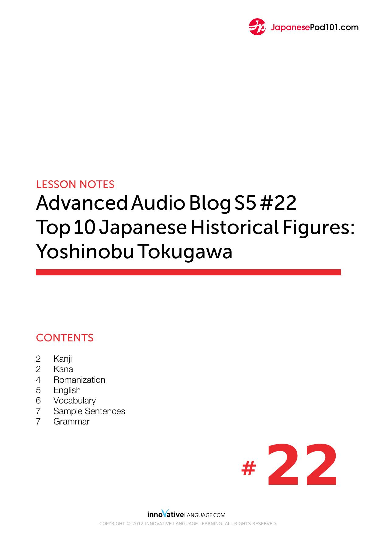 7. Top 10 Japanese Historical Figures Yoshinobu Tokugawa by Lesson Notes