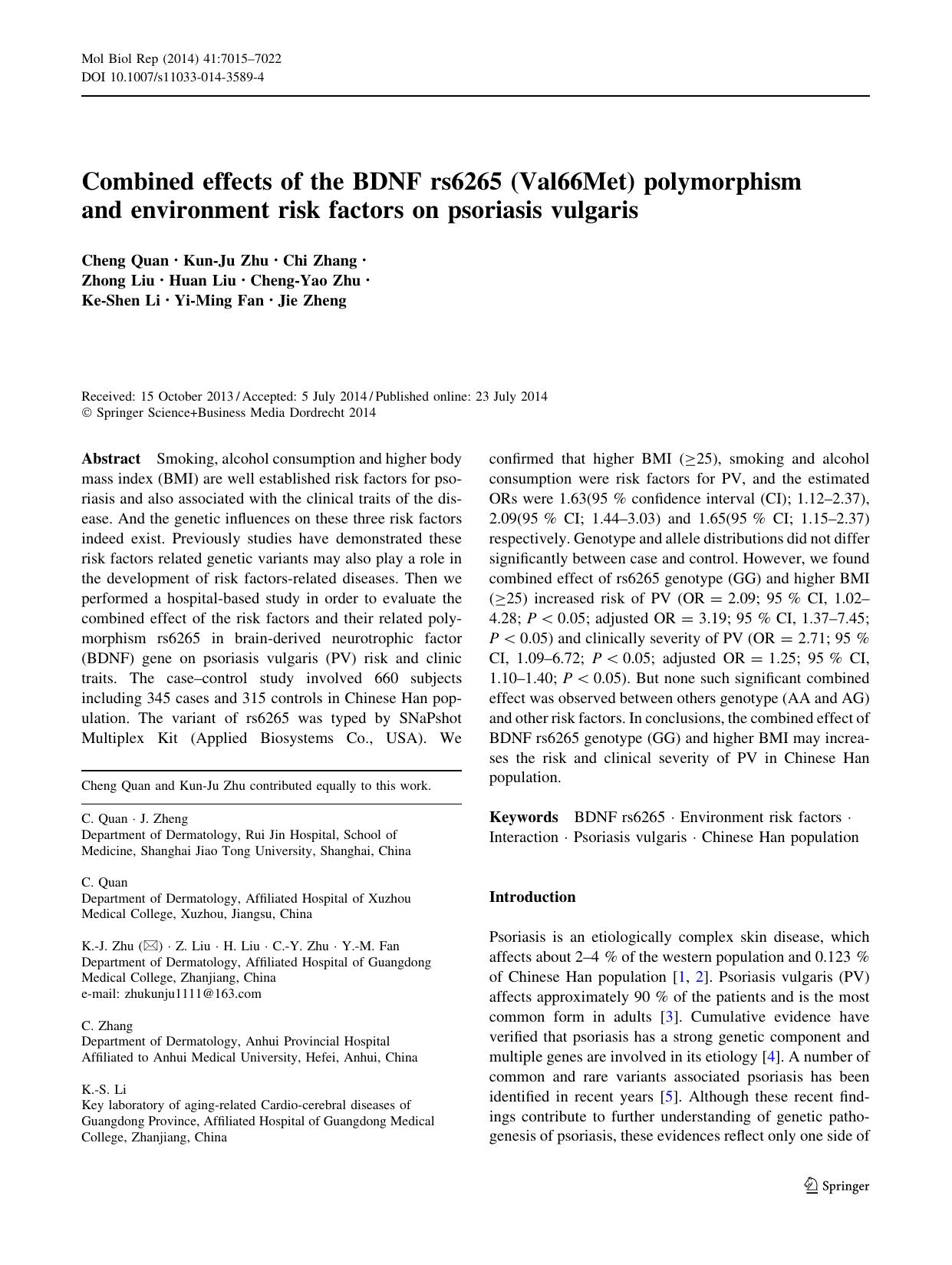 7015-7022 by Unknown