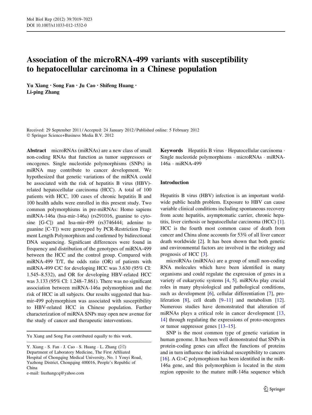 7019-7023 by Unknown