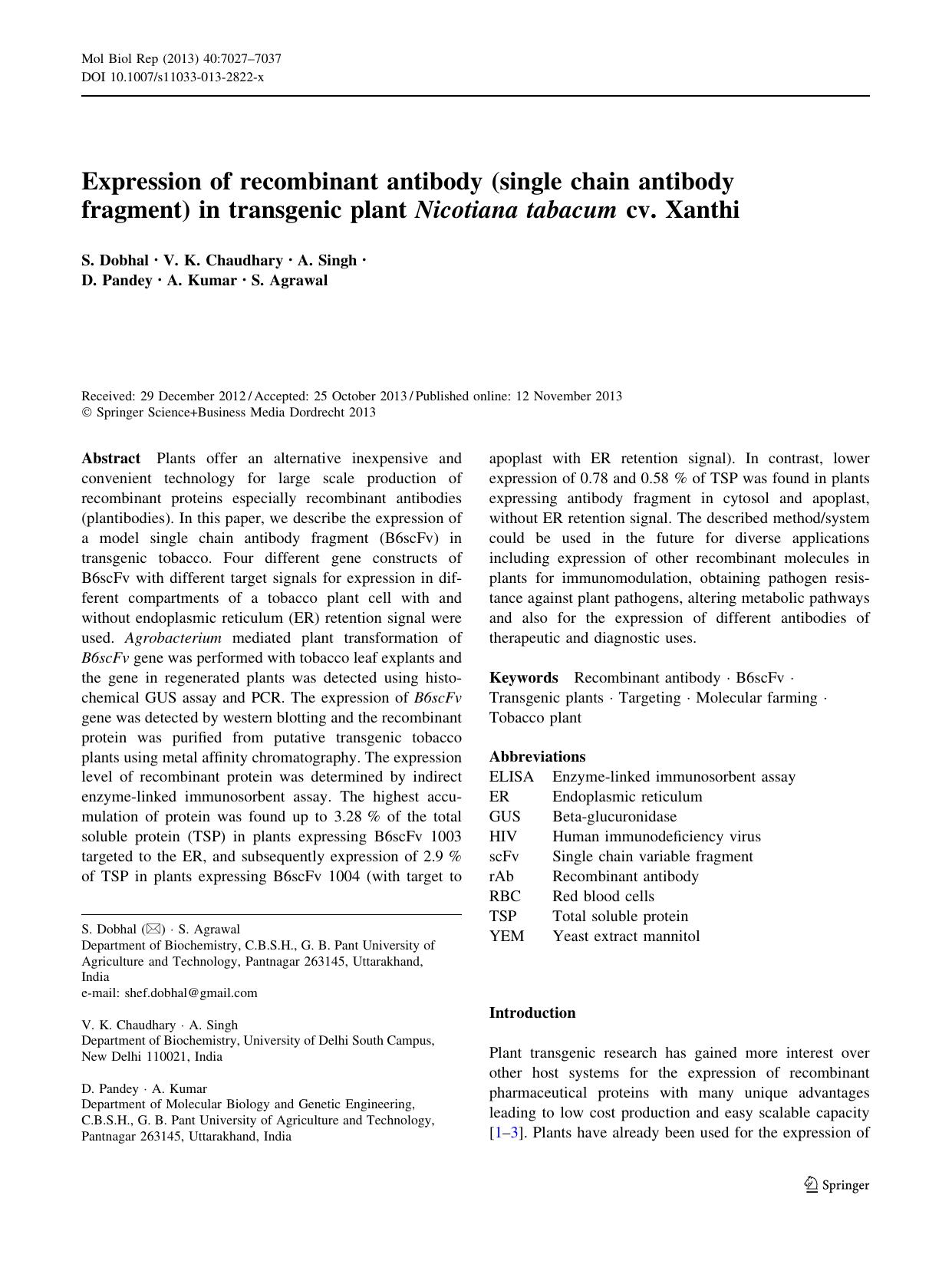 7027-7037 by Unknown