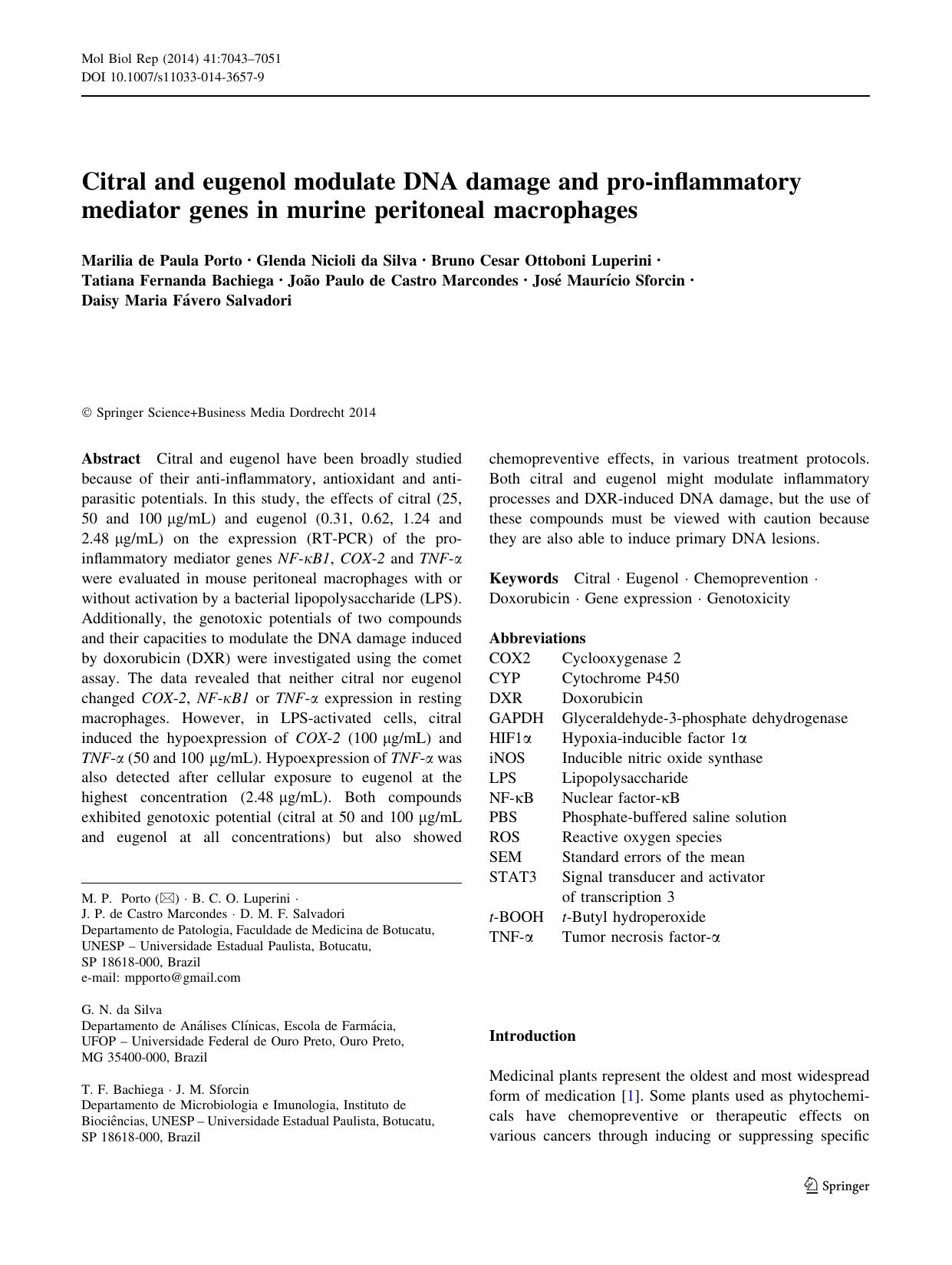 7043-7051 by Unknown