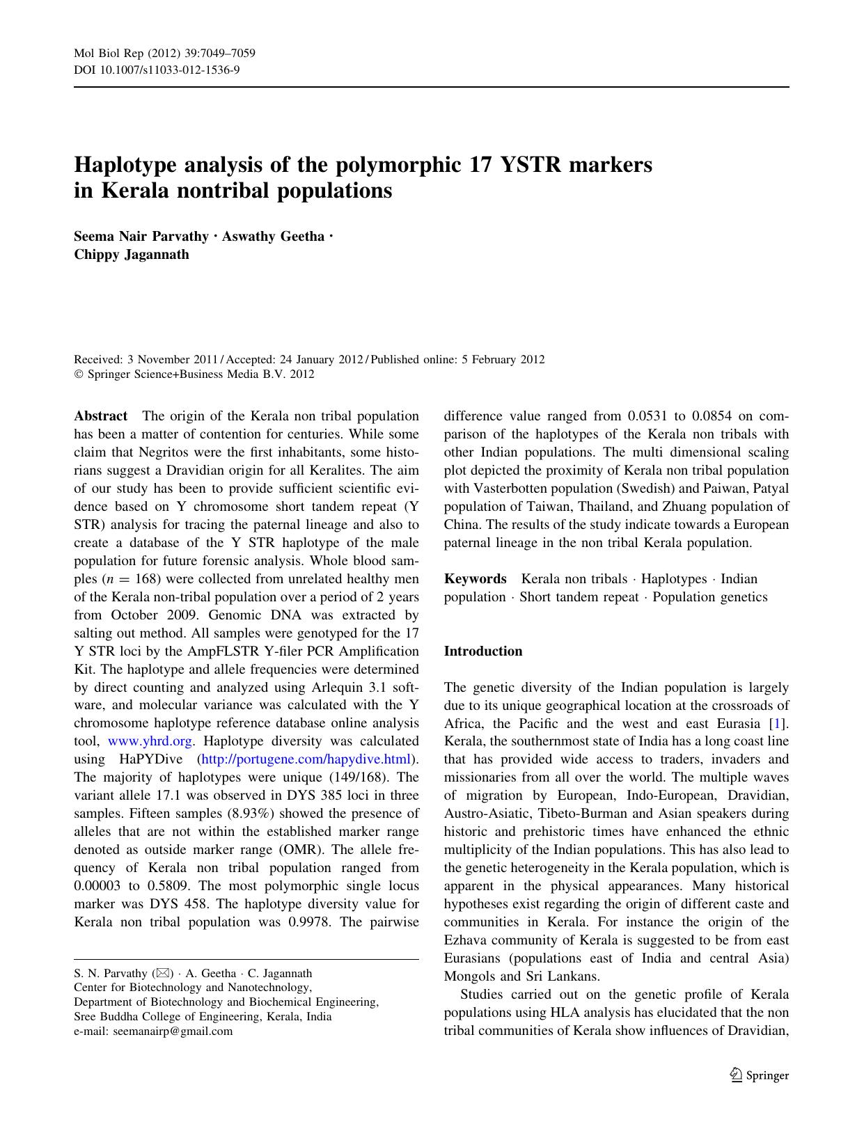 7049-7059 by Unknown