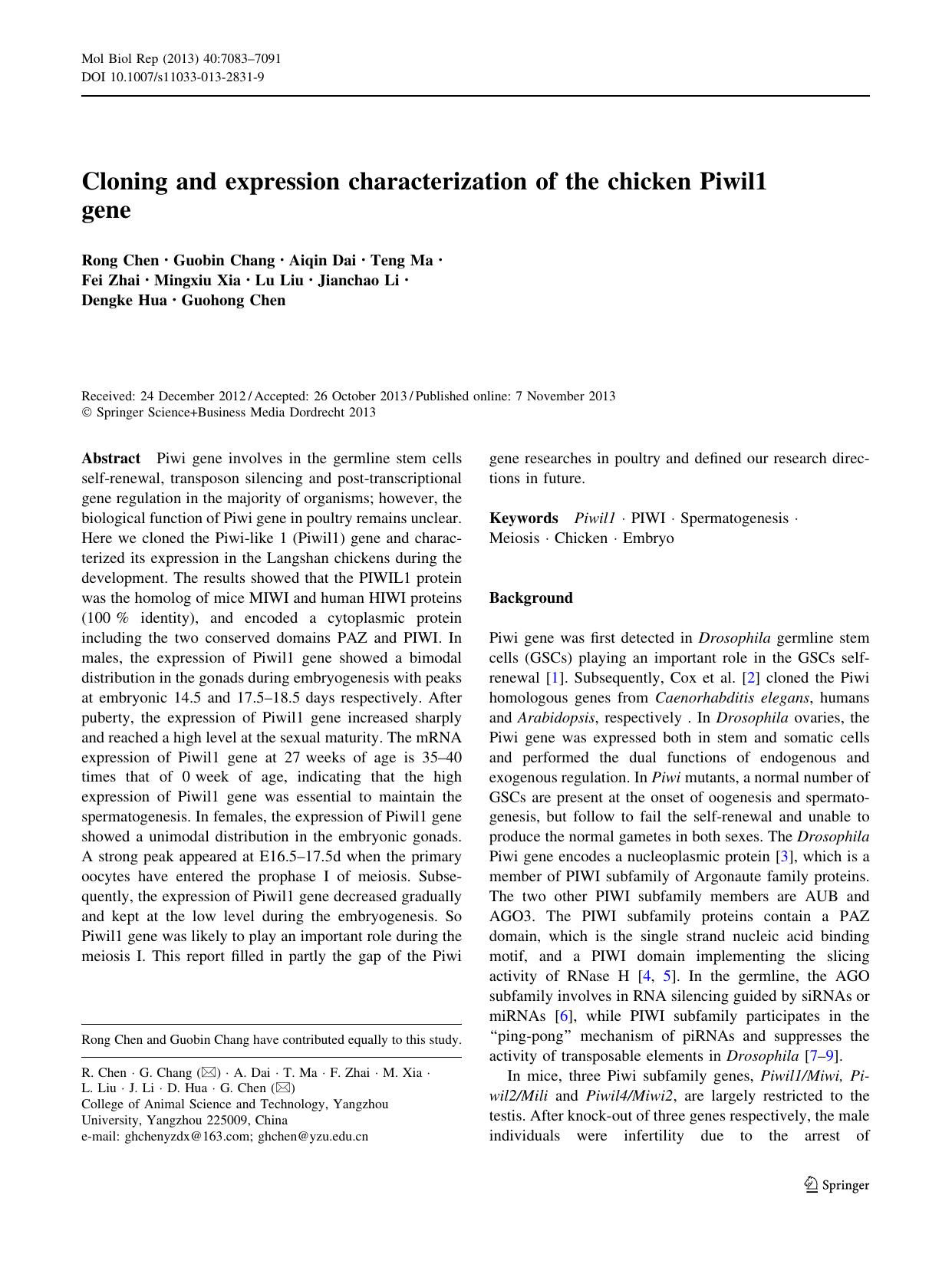 7083-7091 by Unknown