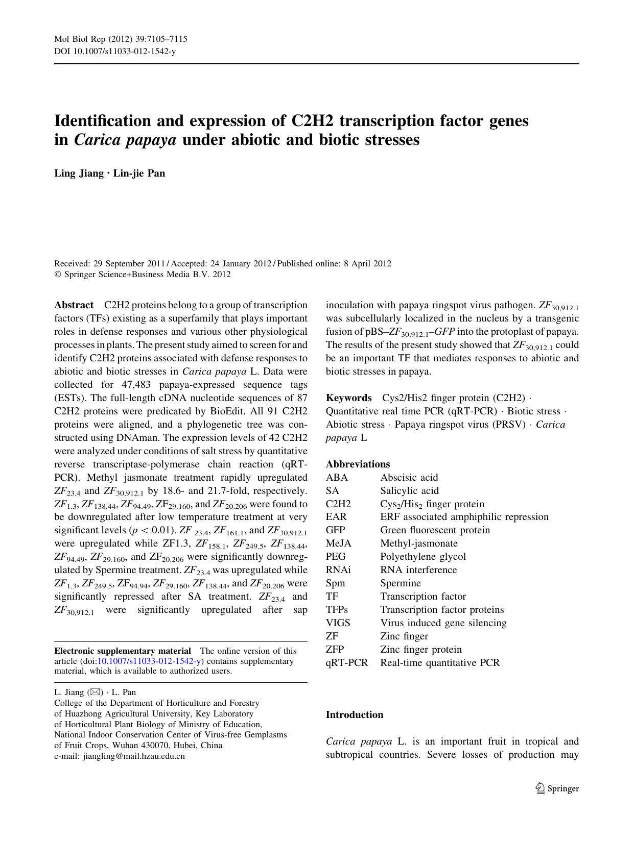 7105-7115 by Unknown