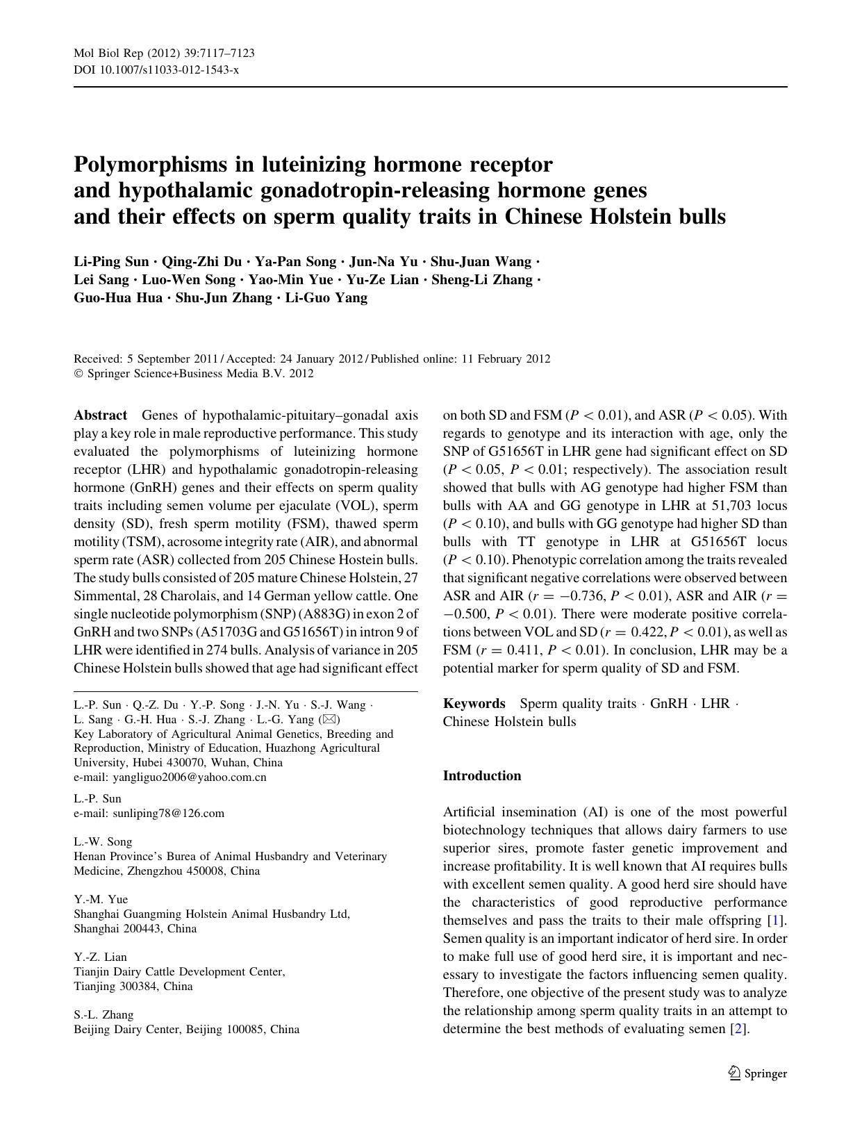 7117-7123 by Unknown