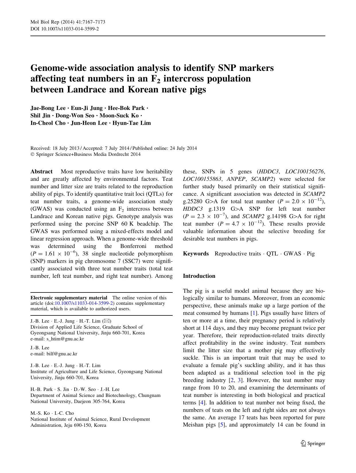 7167-7173 by Unknown