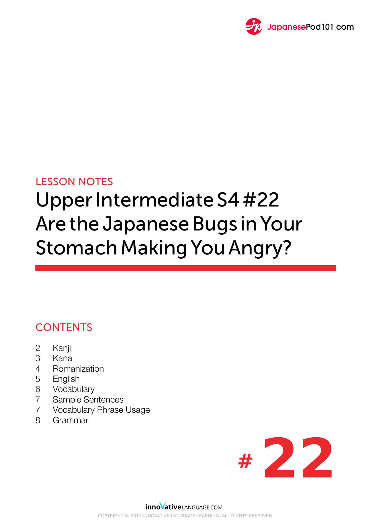 72. Are the Japanese Bugs in Your Stomach Making You Angry by Lesson Notes