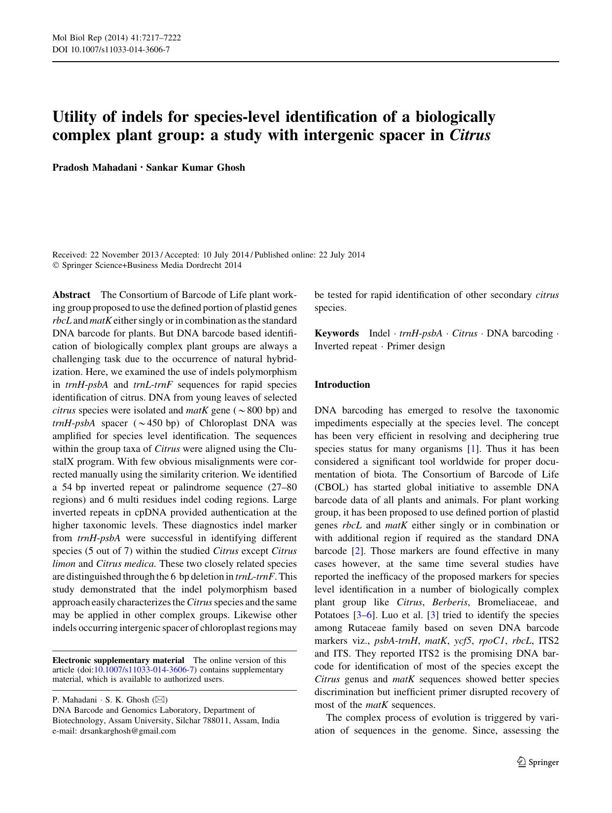 7217-7222 by Unknown