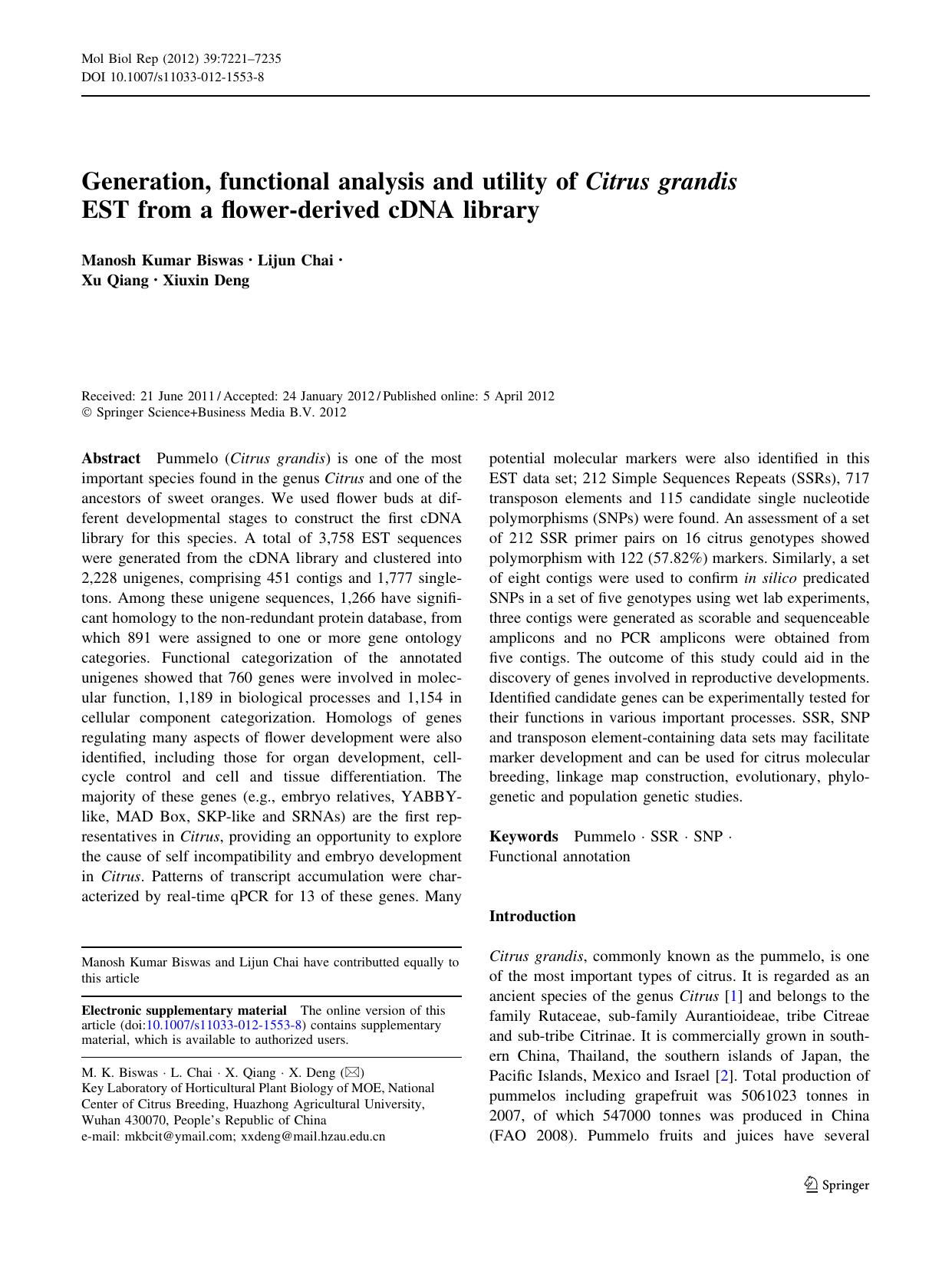 7221-7235 by Unknown