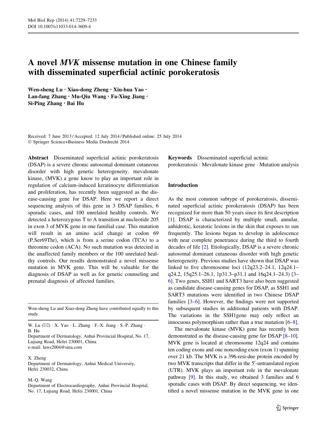 7229-7233 by Unknown